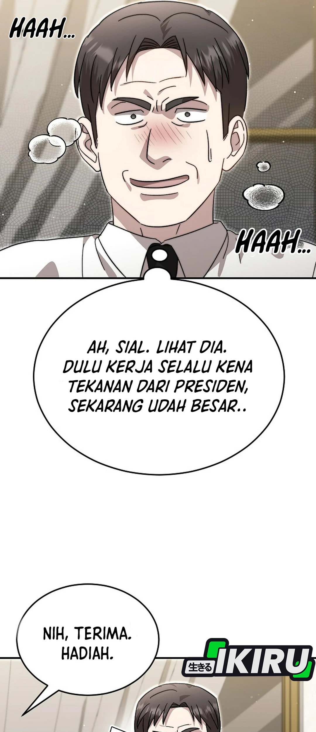 Genius Hitter Hits Fastball Chapter 103 - halaman 14