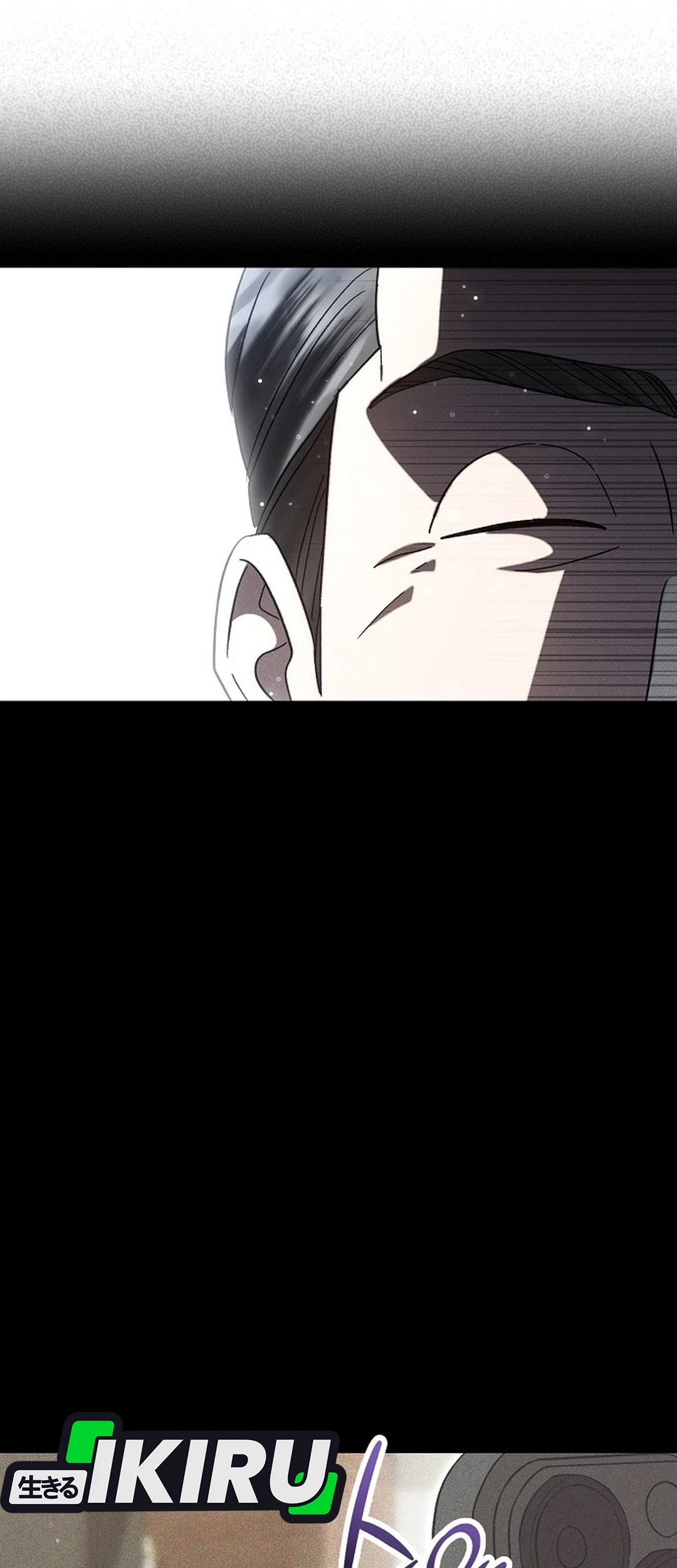 Genius Hitter Hits Fastball Chapter 103 - halaman 22