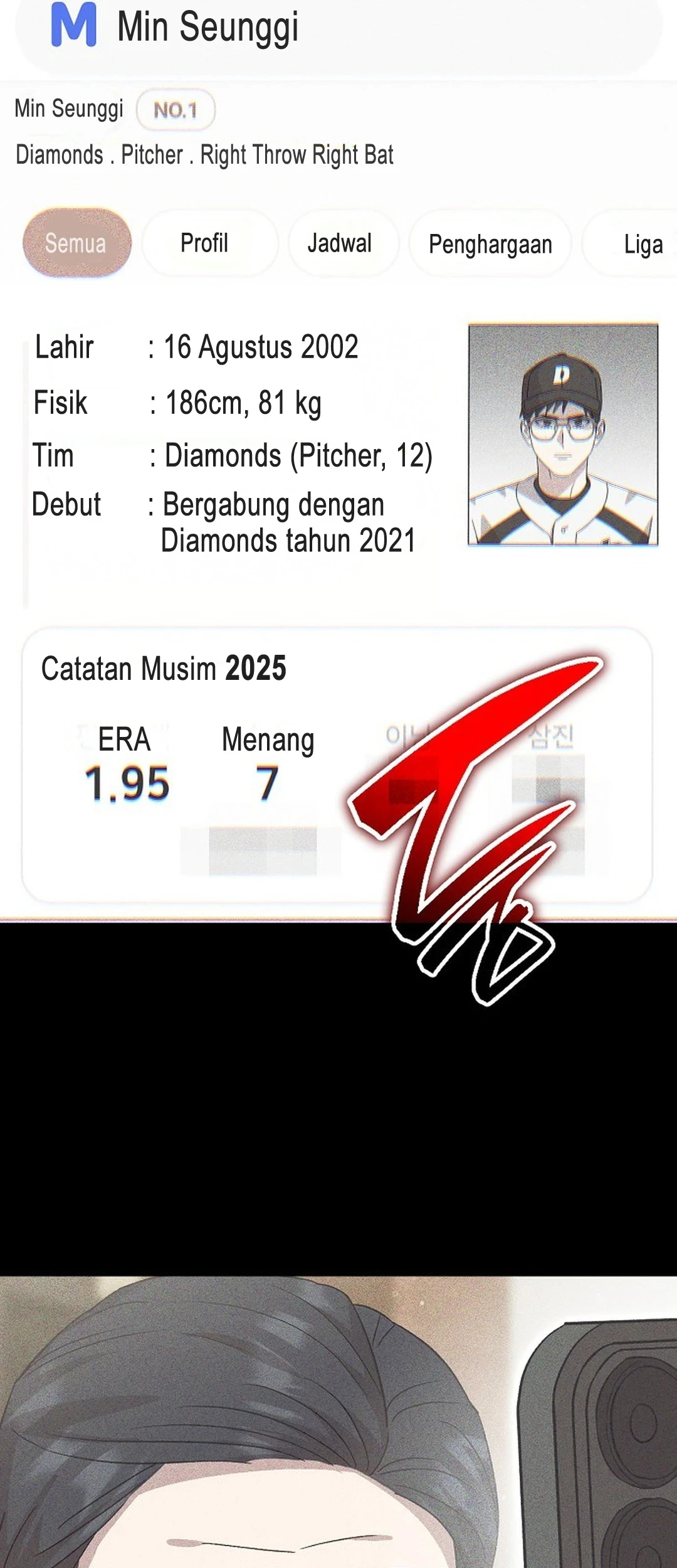 Genius Hitter Hits Fastball Chapter 103 - halaman 24