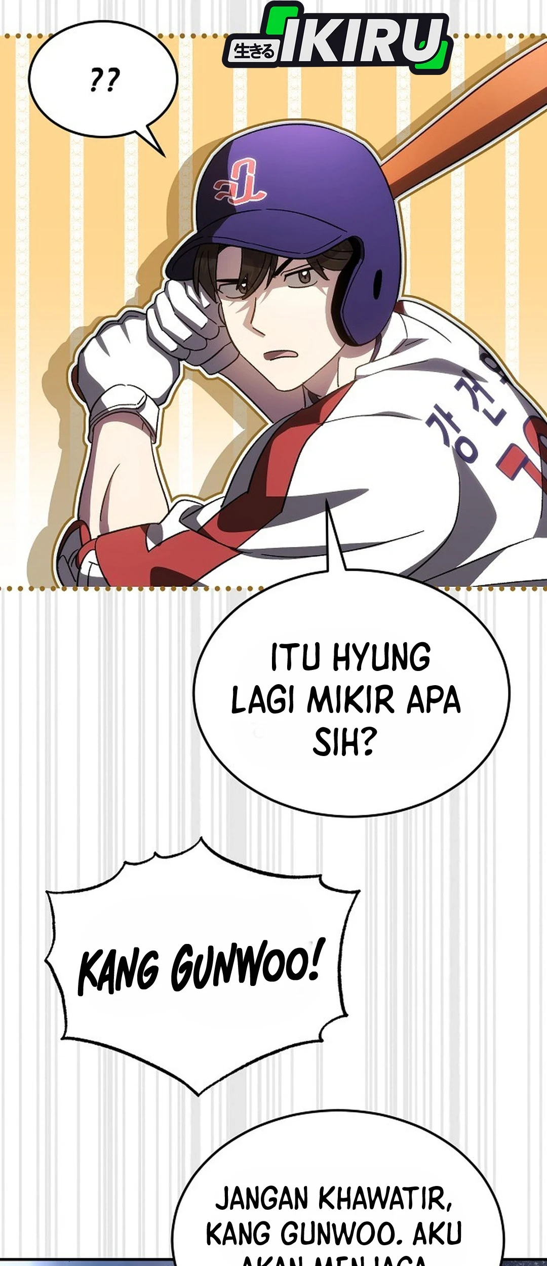 Genius Hitter Hits Fastball Chapter 103 - halaman 46