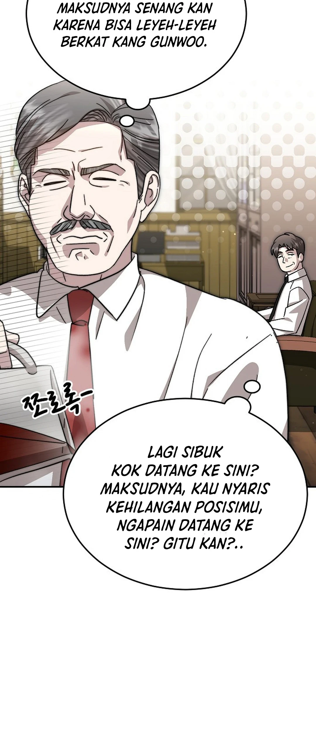 Genius Hitter Hits Fastball Chapter 103 - halaman 5