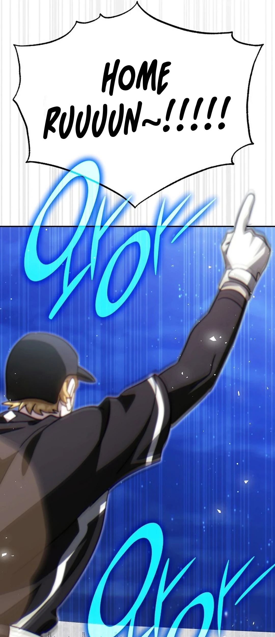 Genius Hitter Hits Fastball Chapter 103 - halaman 64