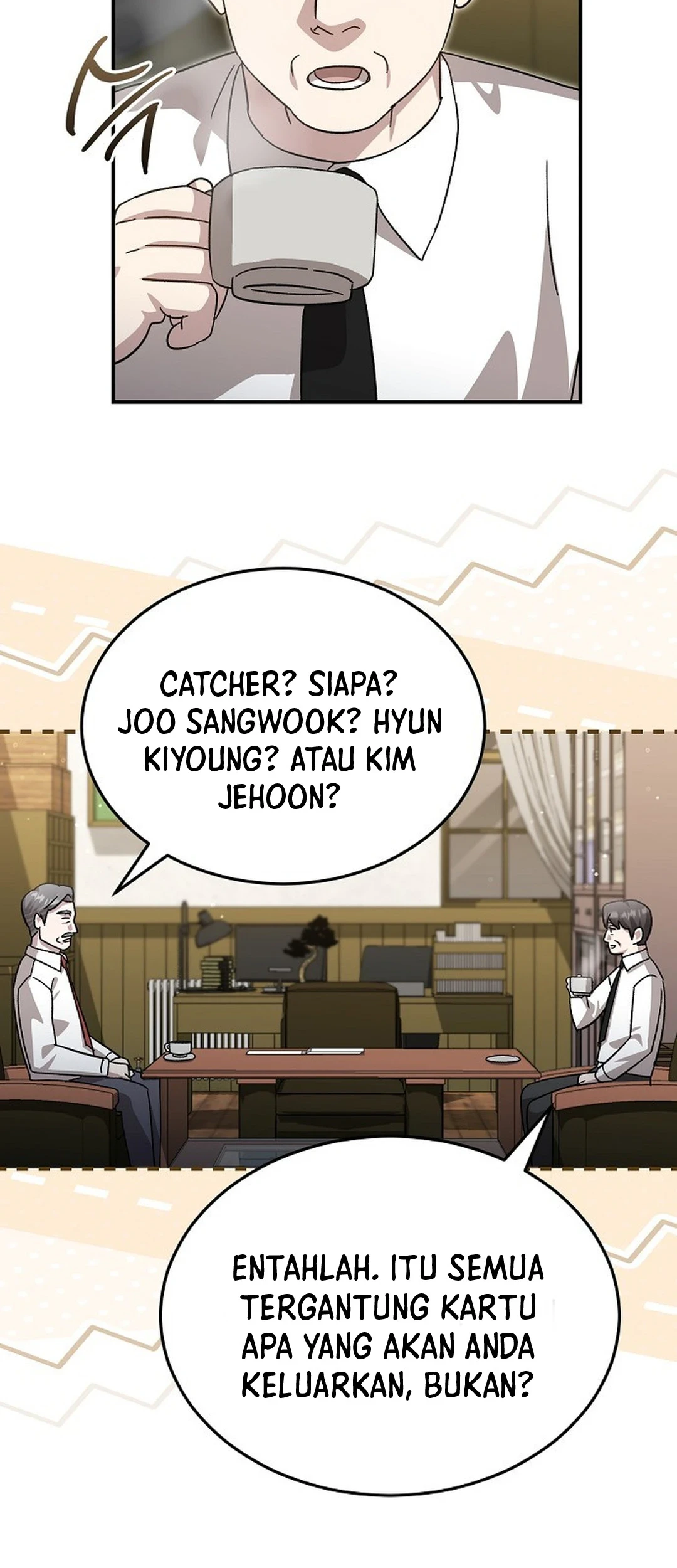 Genius Hitter Hits Fastball Chapter 103 - halaman 7