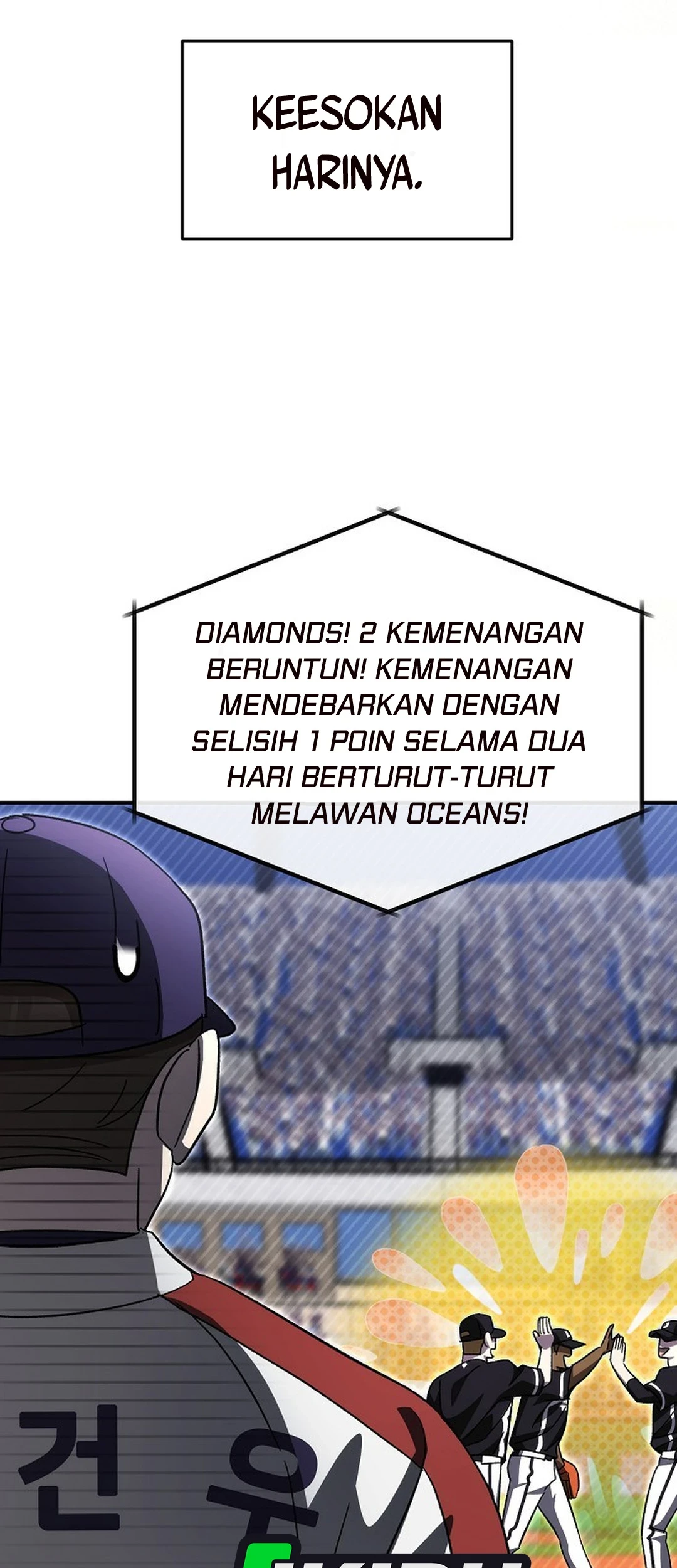 Genius Hitter Hits Fastball Chapter 103 - halaman 76