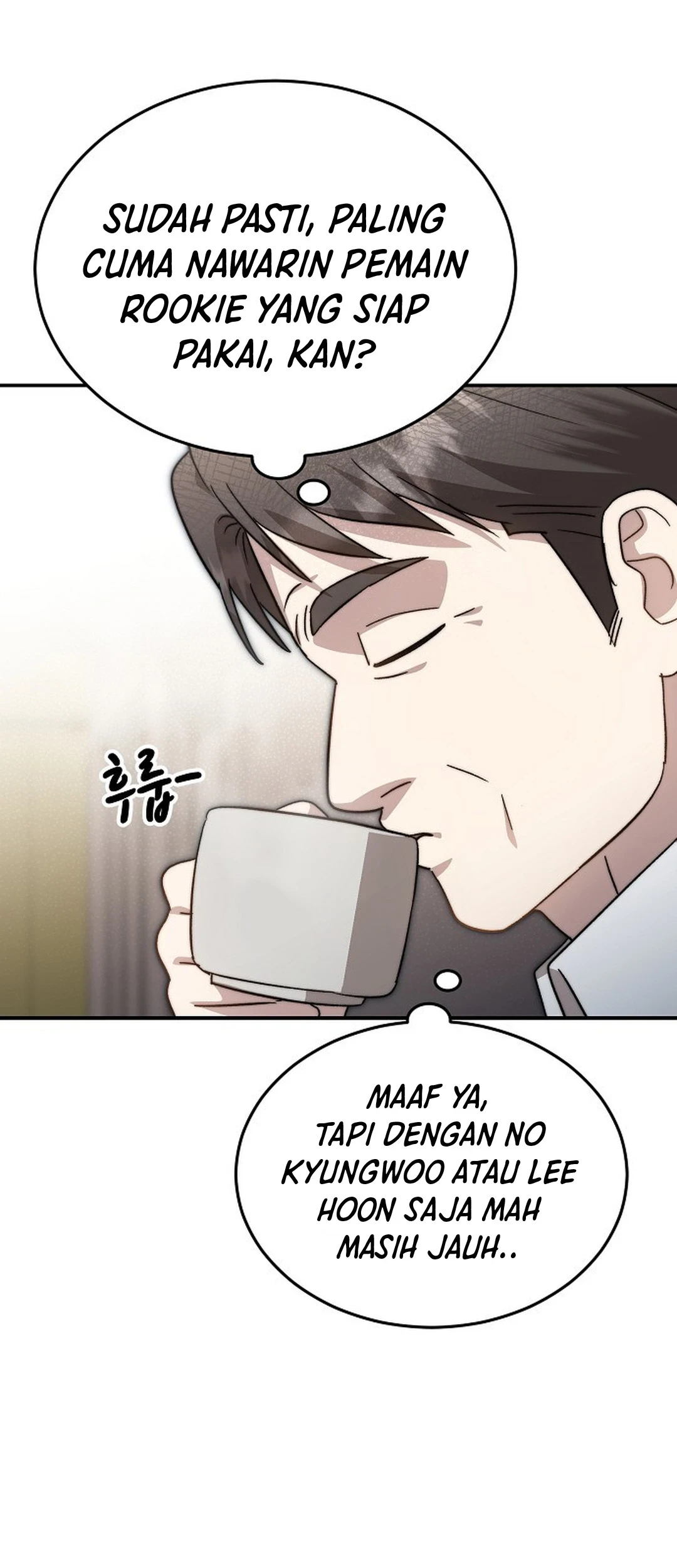 Genius Hitter Hits Fastball Chapter 103 - halaman 8