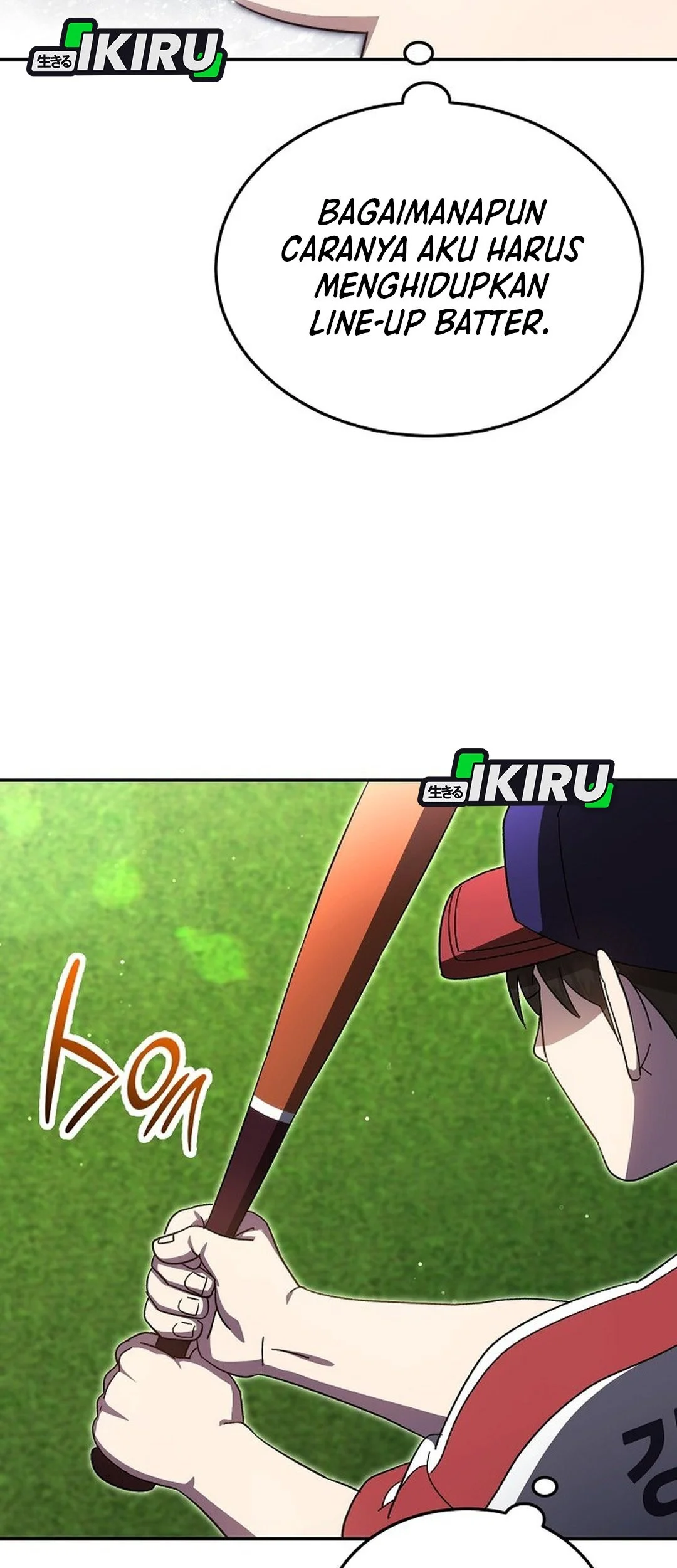 Genius Hitter Hits Fastball Chapter 104 - halaman 11