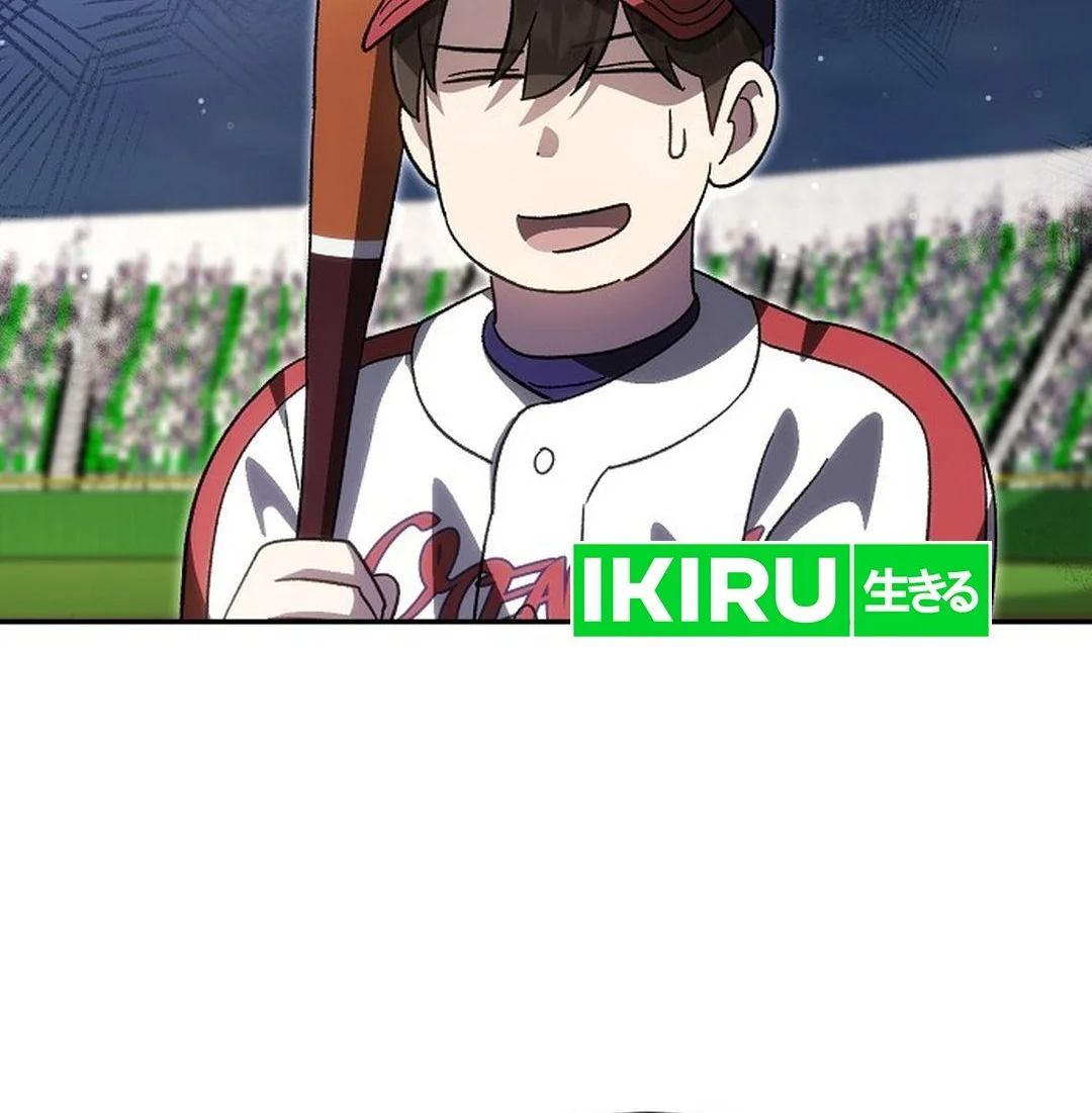 Genius Hitter Hits Fastball Chapter 104 - halaman 16