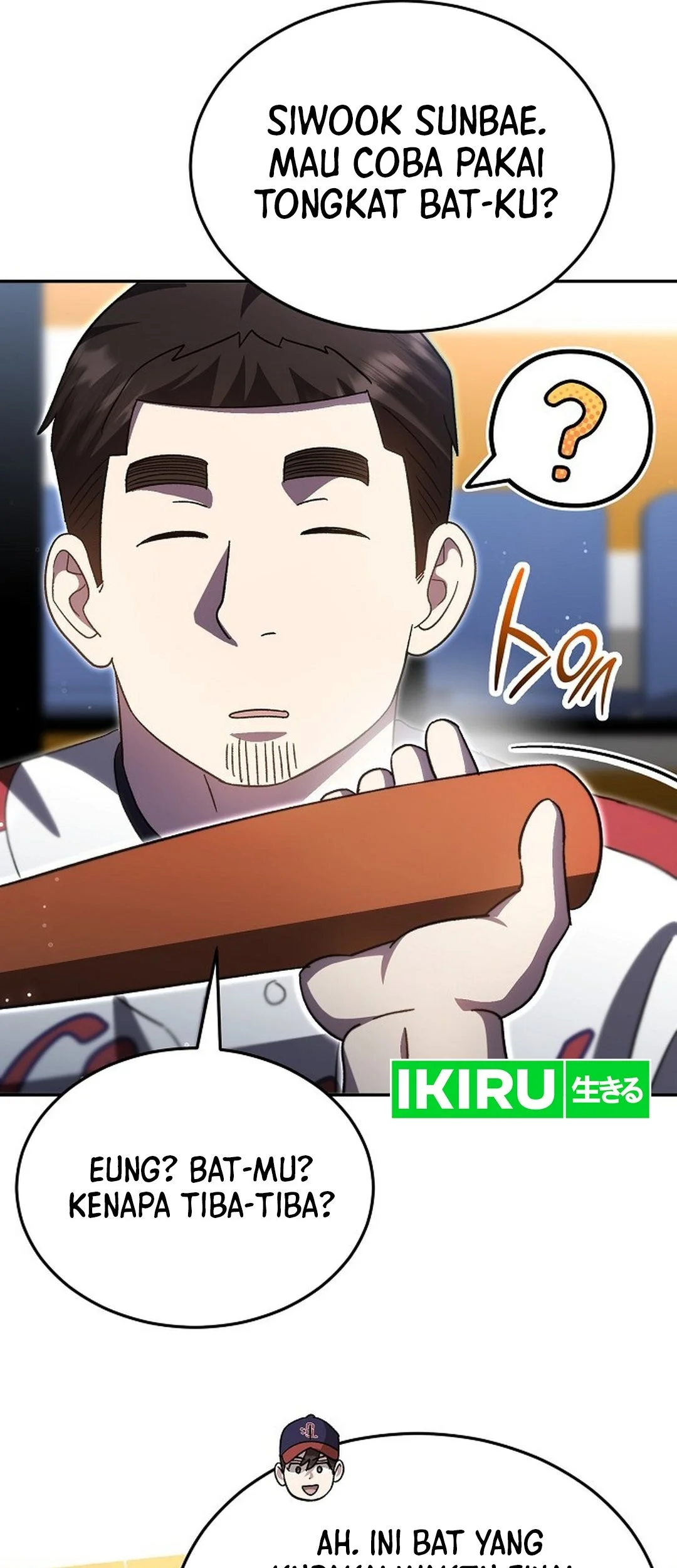 Genius Hitter Hits Fastball Chapter 104 - halaman 17