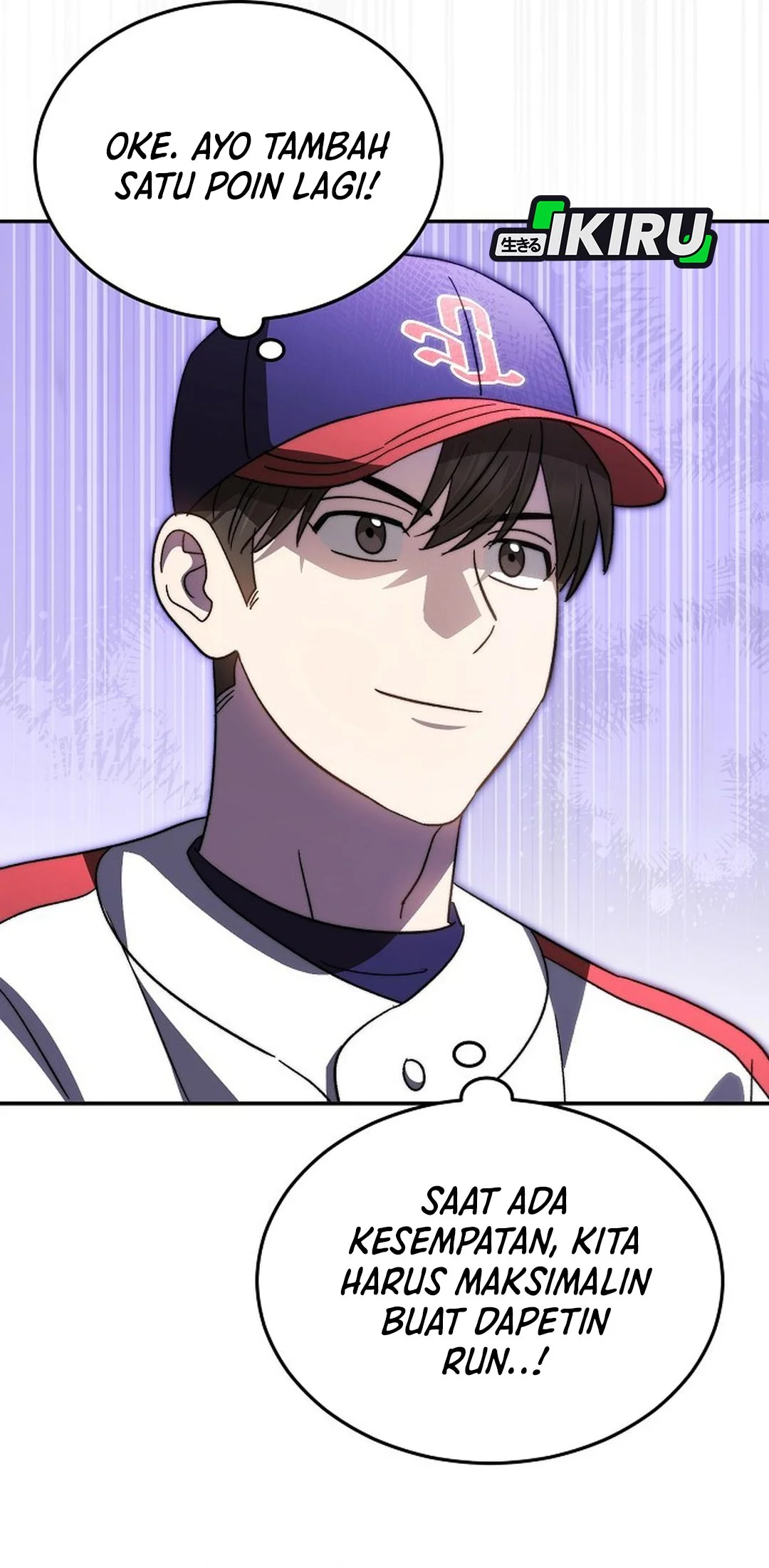 Genius Hitter Hits Fastball Chapter 104 - halaman 31