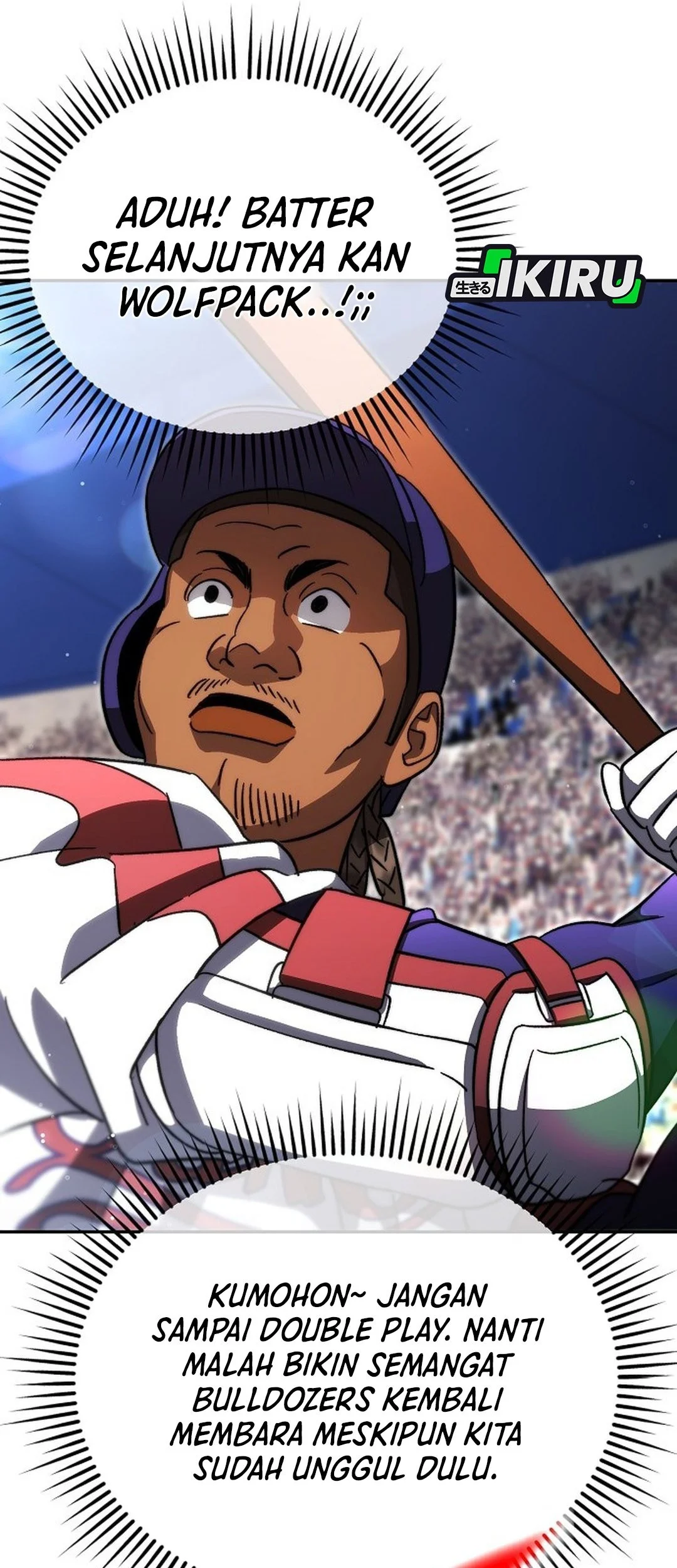 Genius Hitter Hits Fastball Chapter 104 - halaman 32