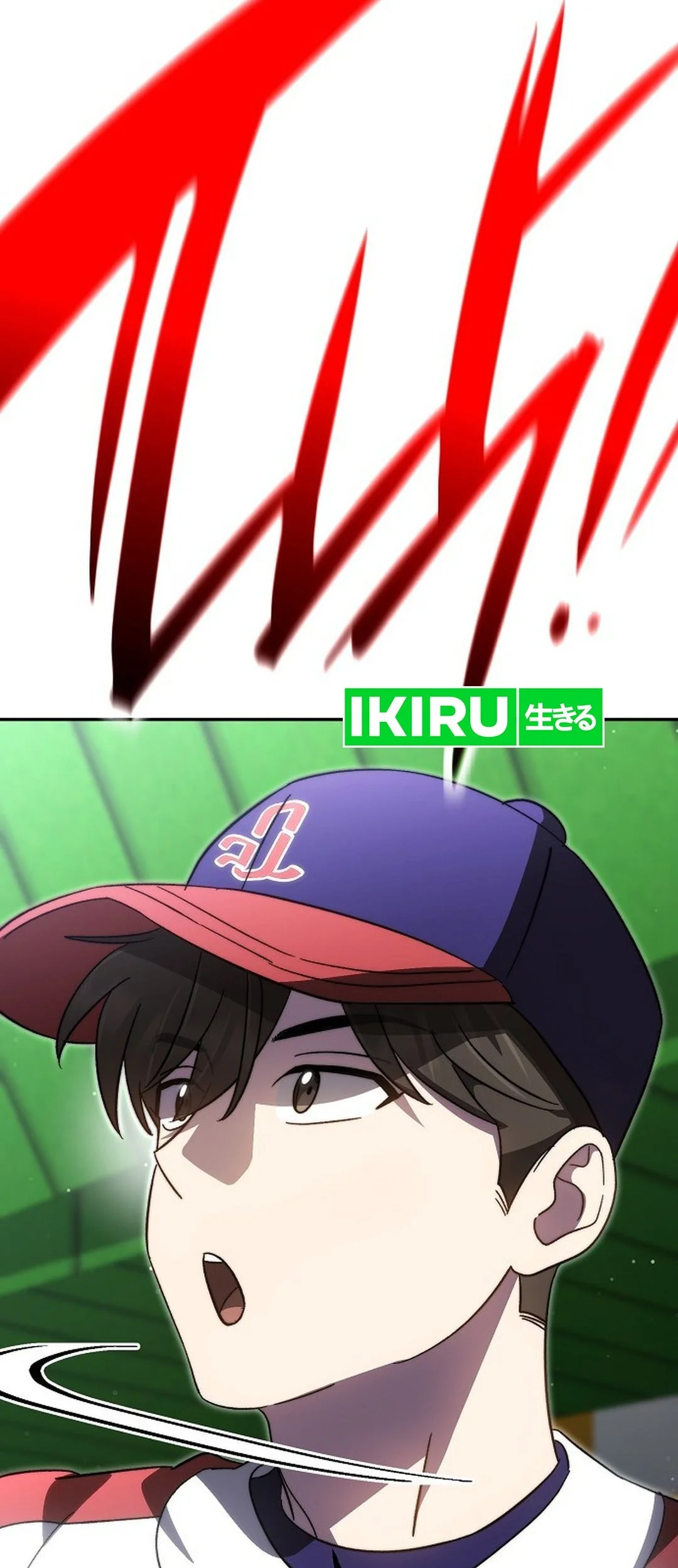 Genius Hitter Hits Fastball Chapter 104 - halaman 34