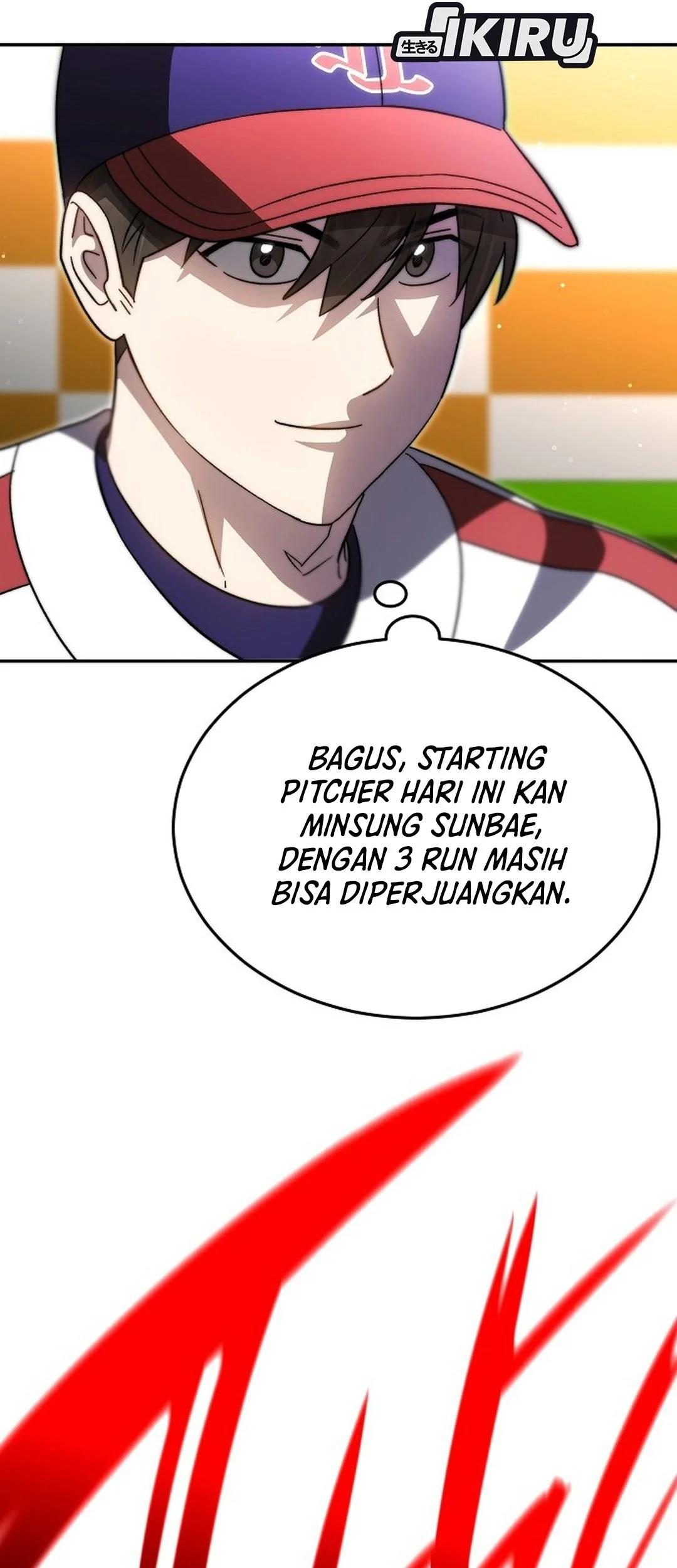 Genius Hitter Hits Fastball Chapter 104 - halaman 42