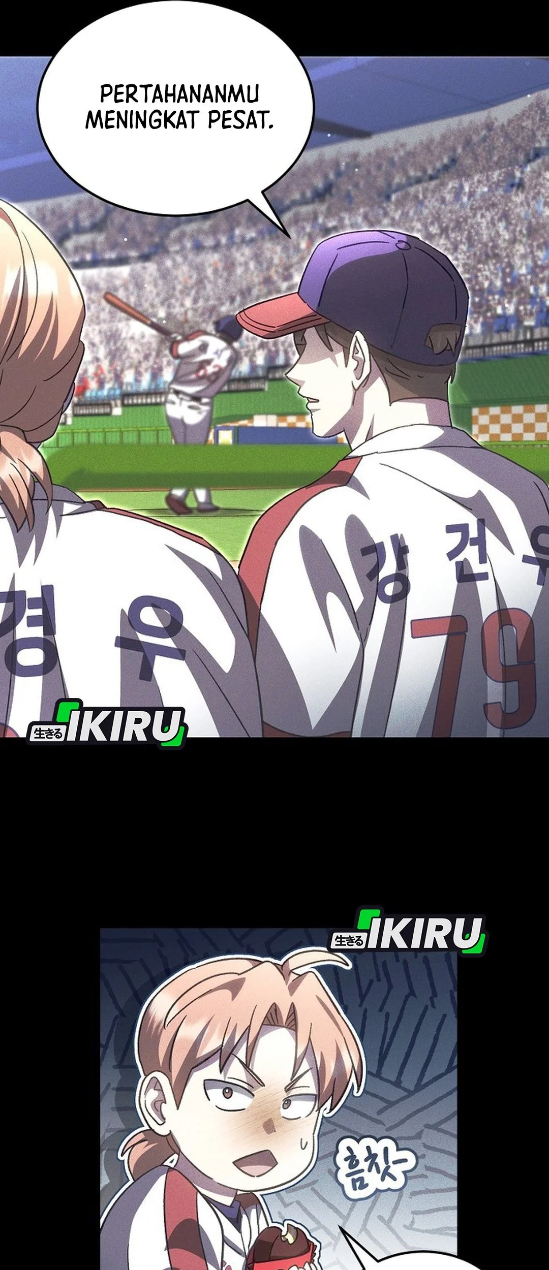 Genius Hitter Hits Fastball Chapter 104 - halaman 50