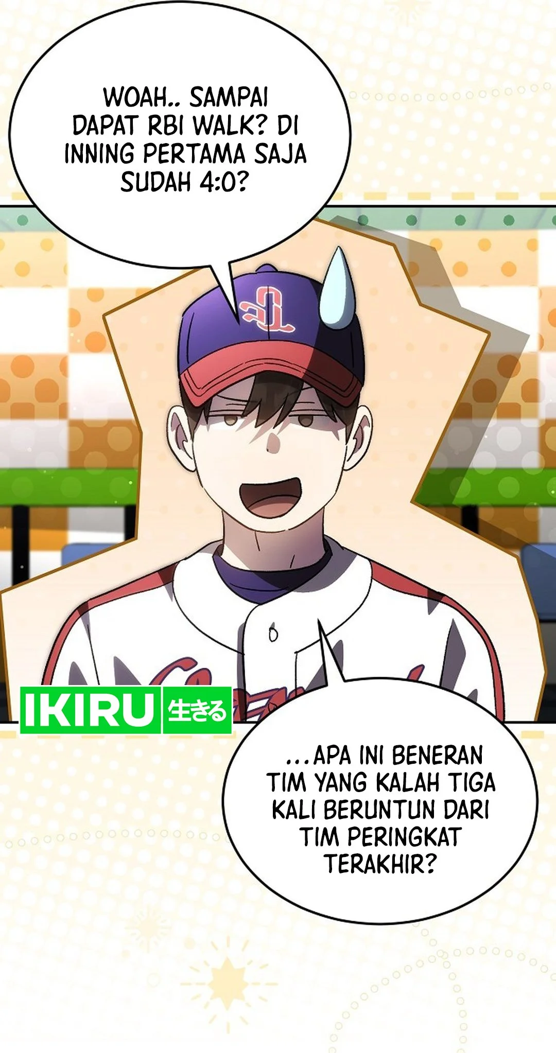 Genius Hitter Hits Fastball Chapter 104 - halaman 58