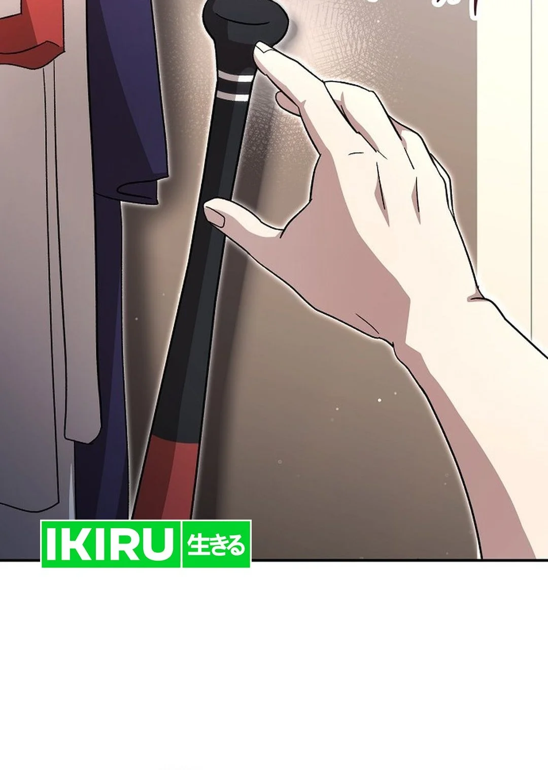 Genius Hitter Hits Fastball Chapter 104 - halaman 71