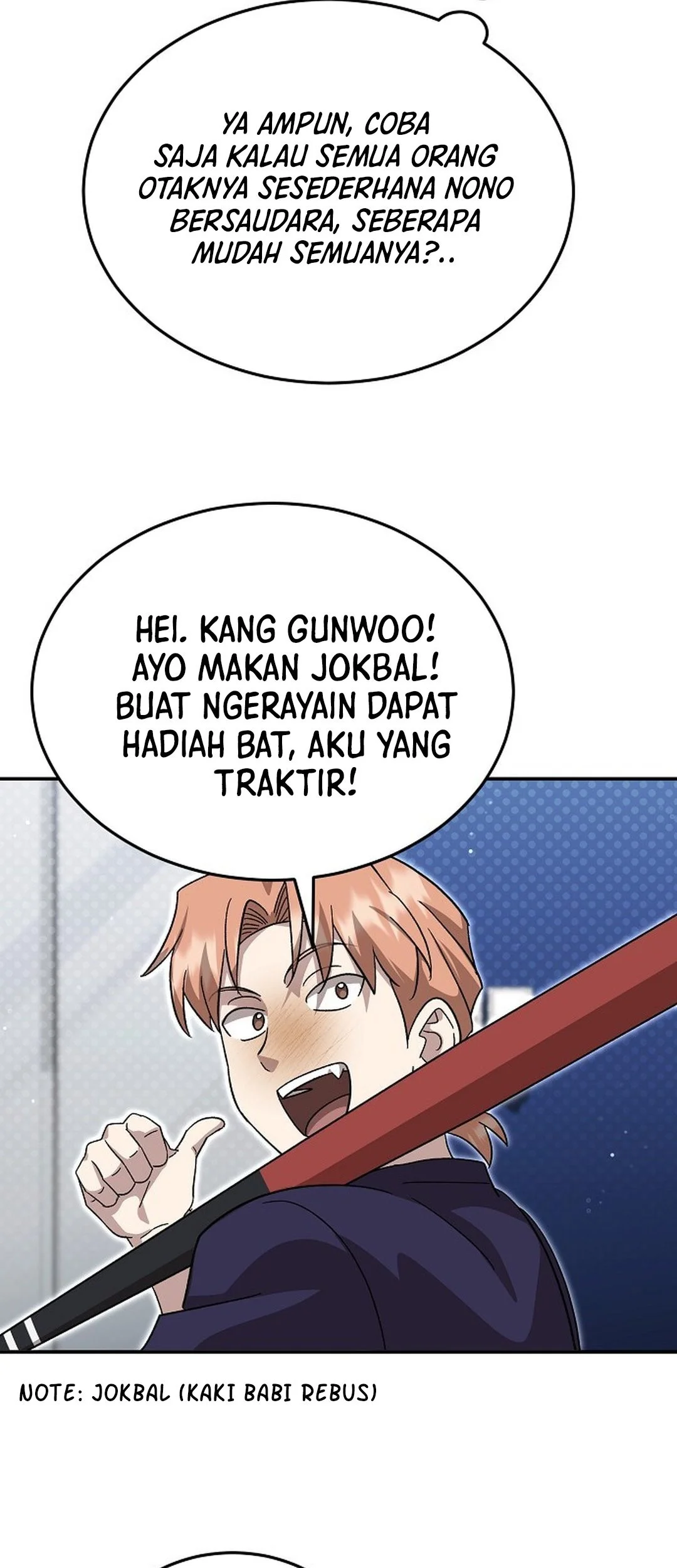 Genius Hitter Hits Fastball Chapter 104 - halaman 74