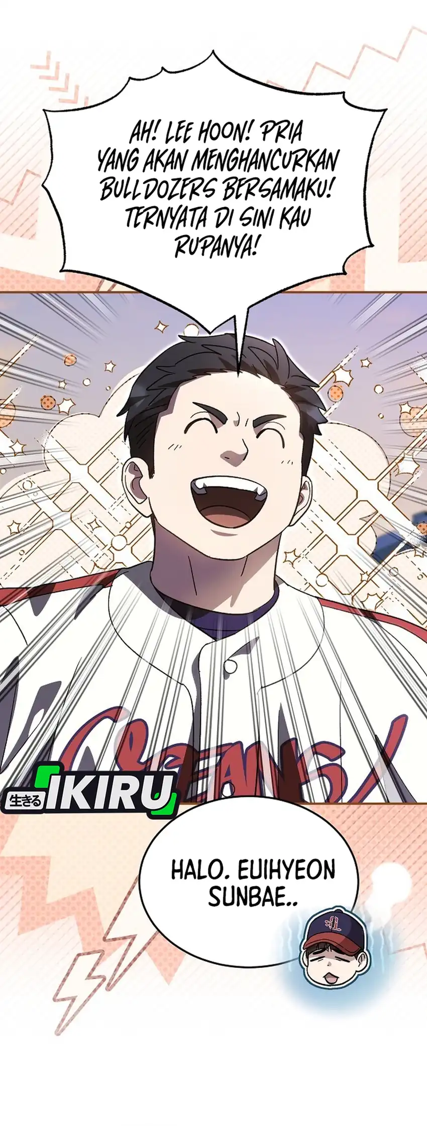 Genius Hitter Hits Fastball Chapter 105 - halaman 11
