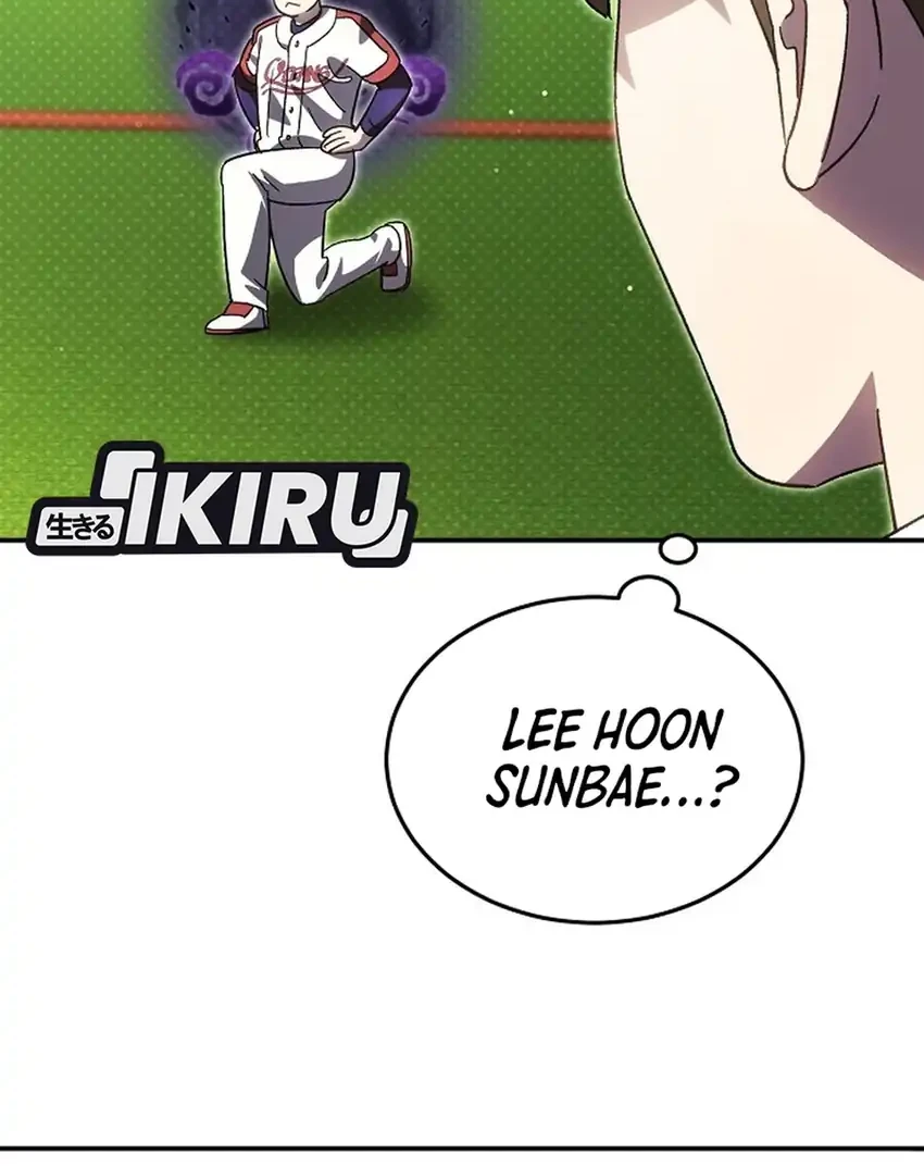 Genius Hitter Hits Fastball Chapter 105 - halaman 8