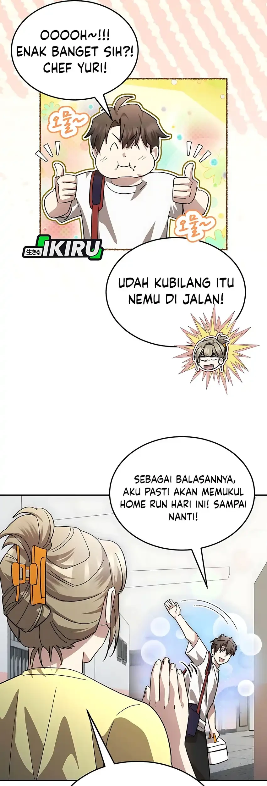 Genius Hitter Hits Fastball Chapter 106 - halaman 13