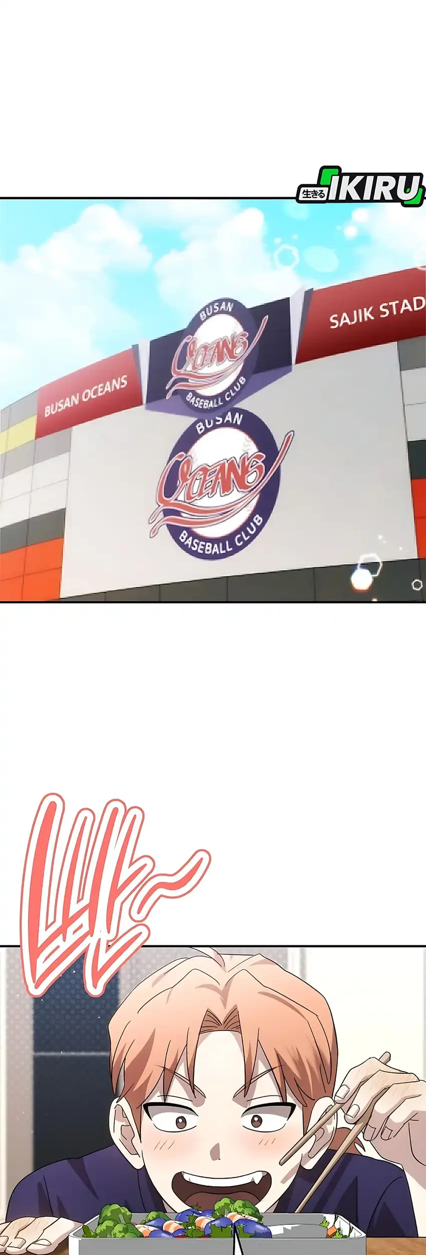 Genius Hitter Hits Fastball Chapter 106 - halaman 19