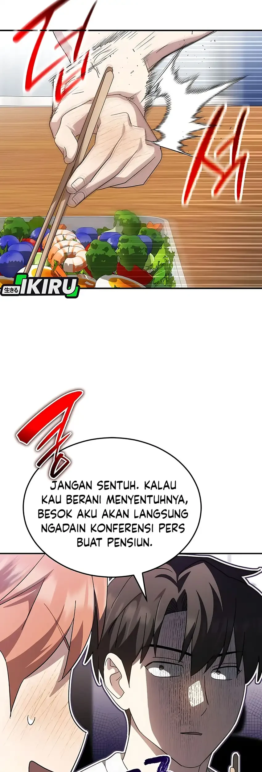 Genius Hitter Hits Fastball Chapter 106 - halaman 21