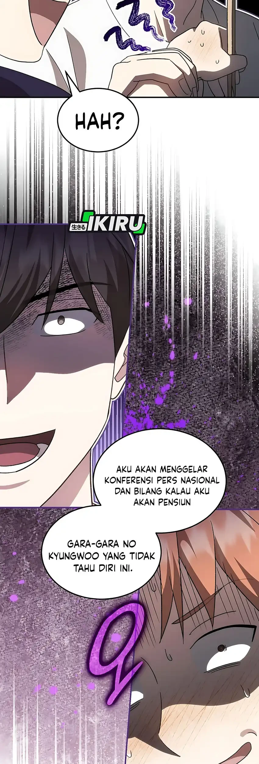 Genius Hitter Hits Fastball Chapter 106 - halaman 22