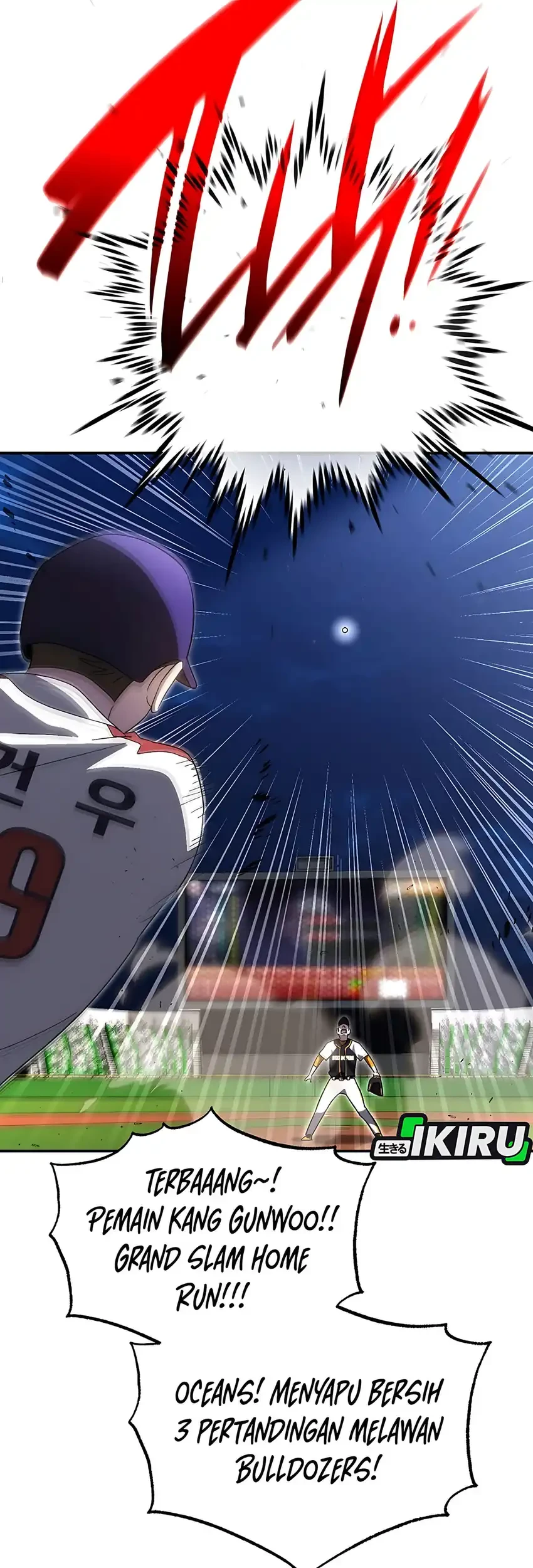Genius Hitter Hits Fastball Chapter 106 - halaman 26