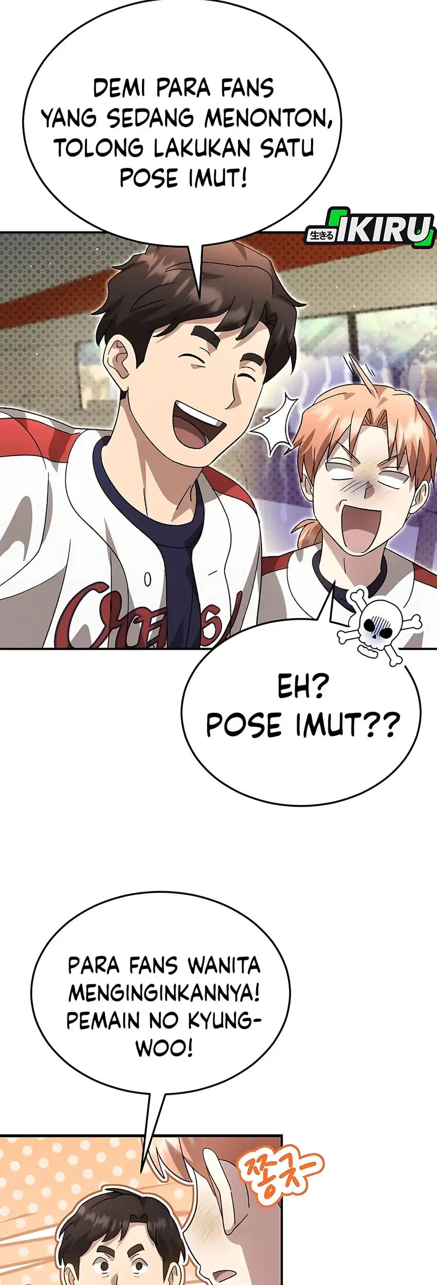 Genius Hitter Hits Fastball Chapter 106 - halaman 44