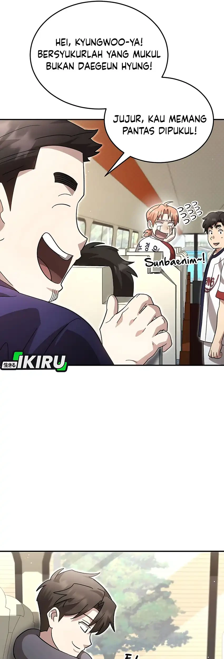 Genius Hitter Hits Fastball Chapter 106 - halaman 56