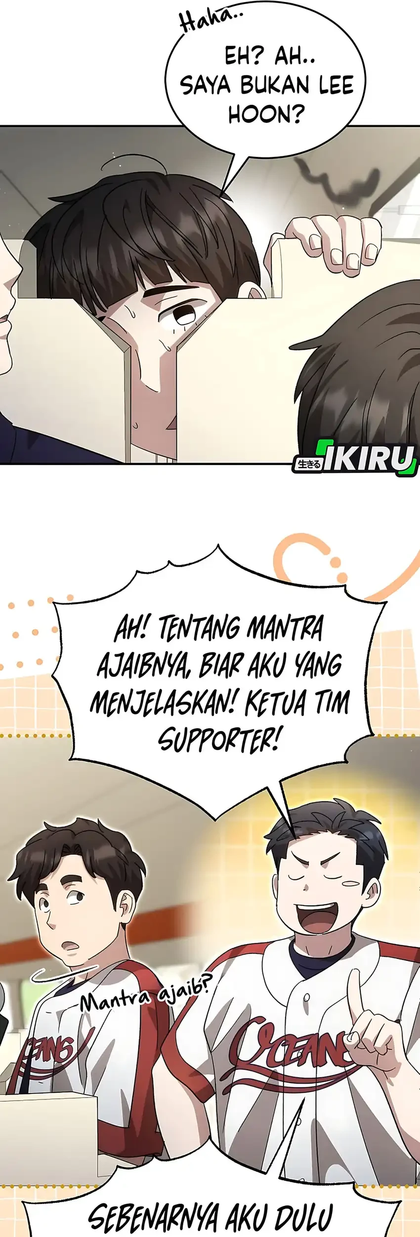 Genius Hitter Hits Fastball Chapter 106 - halaman 62