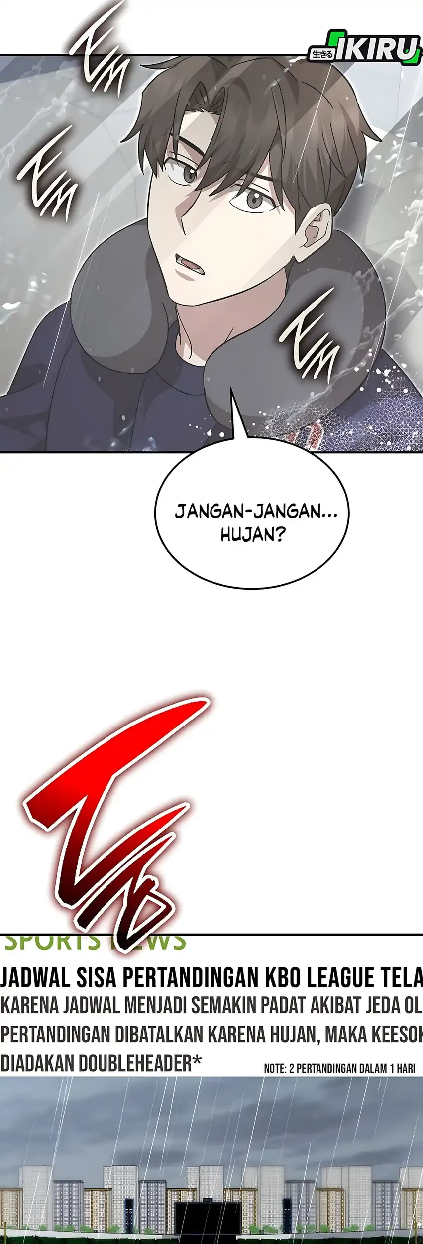 Genius Hitter Hits Fastball Chapter 106 - halaman 66