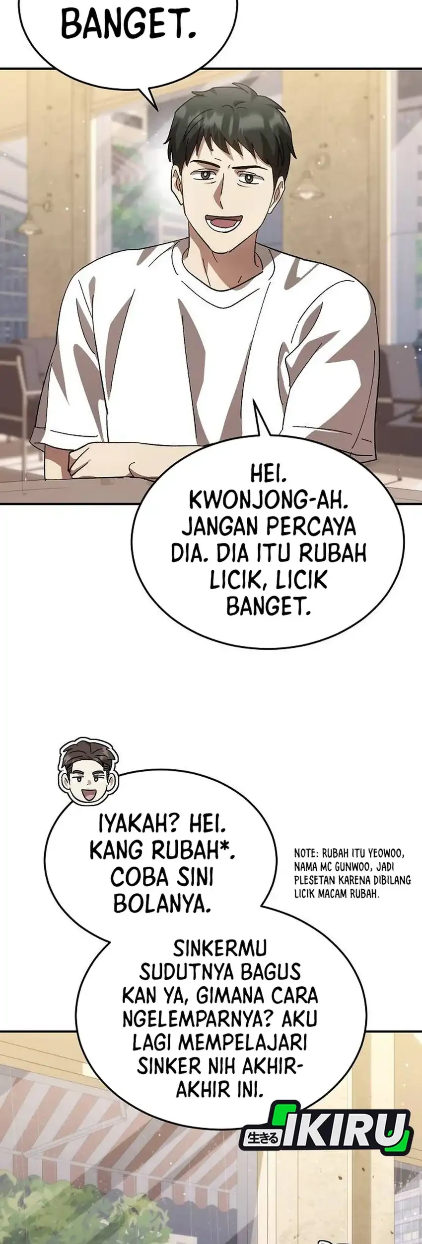 Genius Hitter Hits Fastball Chapter 107 - halaman 13