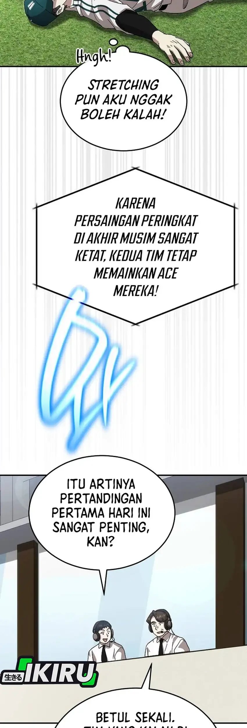 Genius Hitter Hits Fastball Chapter 107 - halaman 17