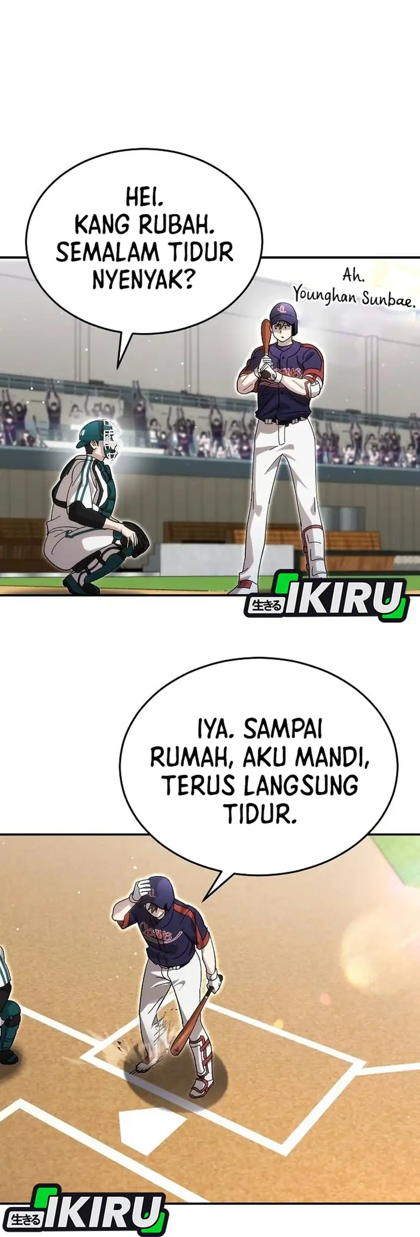 Genius Hitter Hits Fastball Chapter 107 - halaman 23