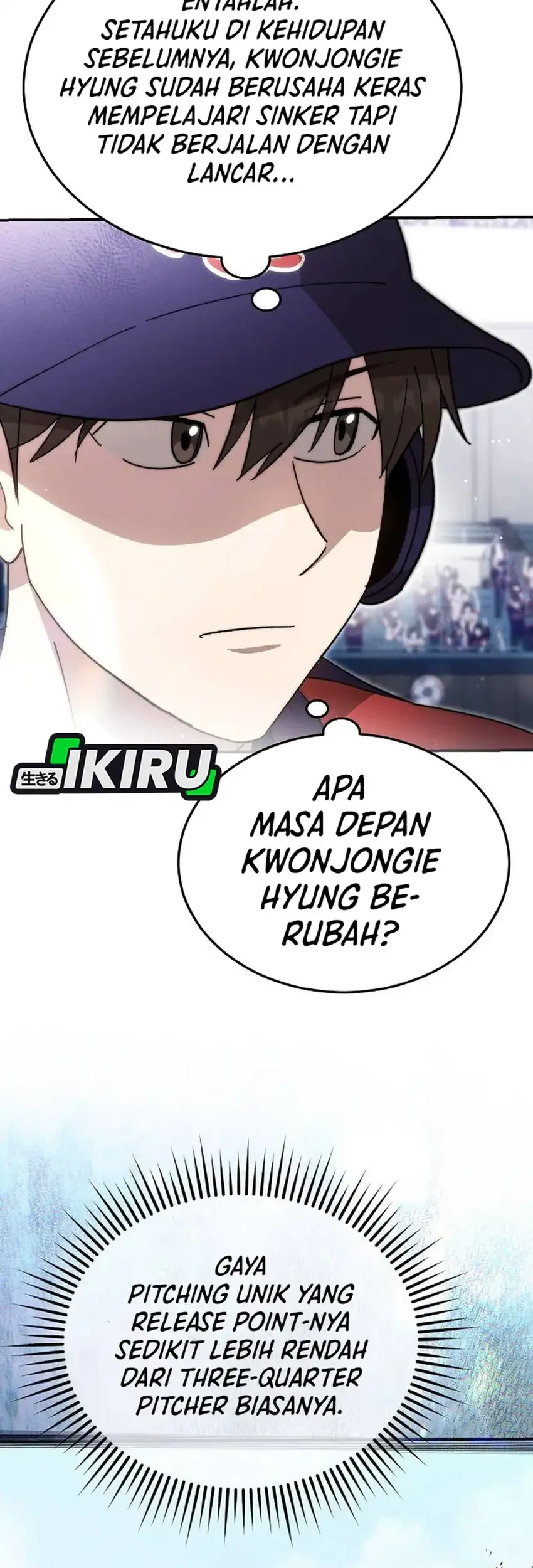 Genius Hitter Hits Fastball Chapter 107 - halaman 27