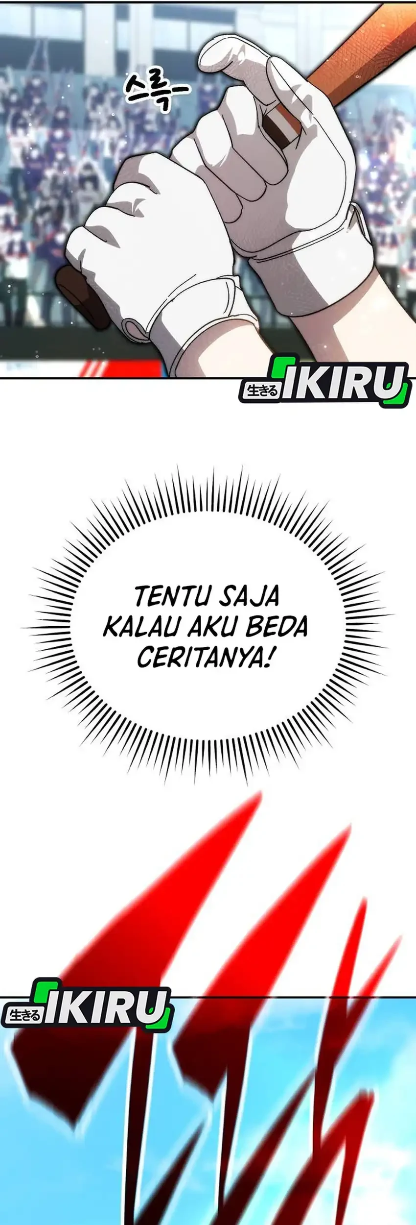 Genius Hitter Hits Fastball Chapter 107 - halaman 33