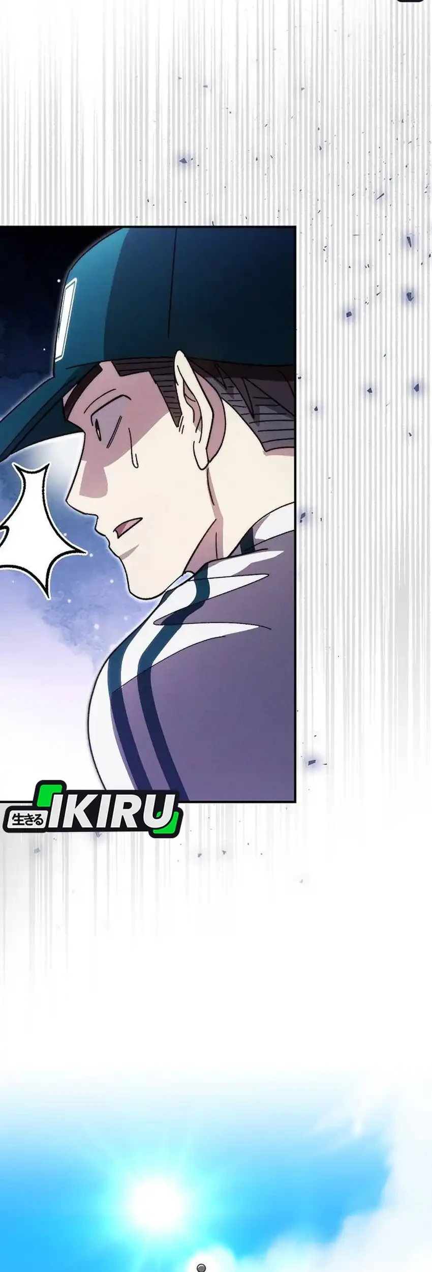 Genius Hitter Hits Fastball Chapter 107 - halaman 35