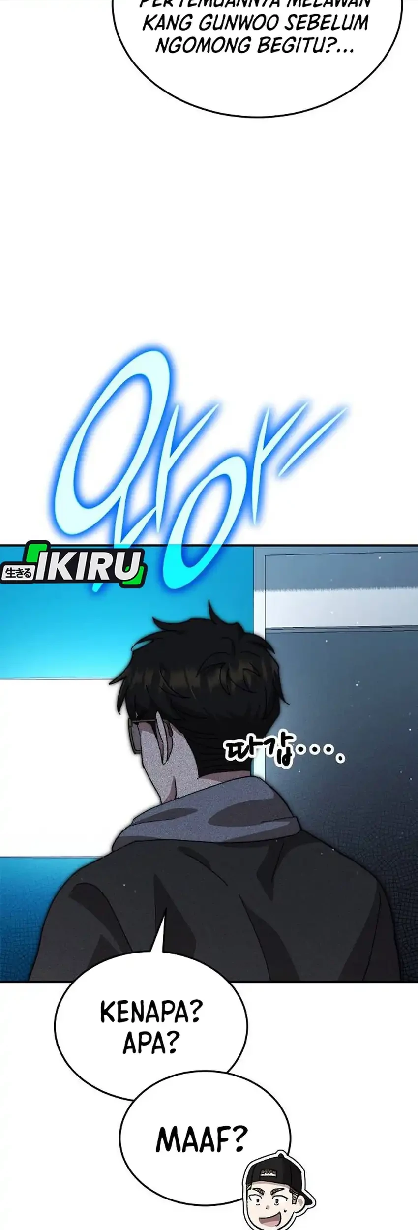 Genius Hitter Hits Fastball Chapter 107 - halaman 45