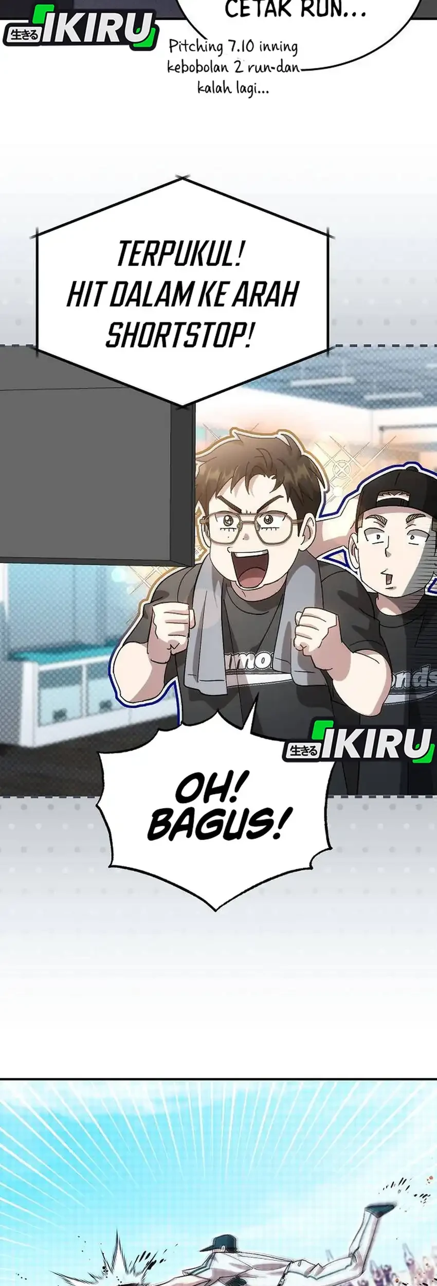 Genius Hitter Hits Fastball Chapter 107 - halaman 47