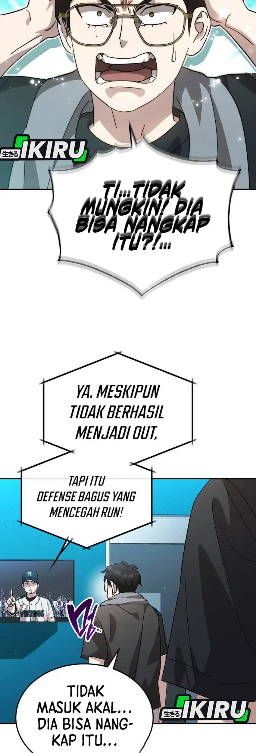 Genius Hitter Hits Fastball Chapter 107 - halaman 49