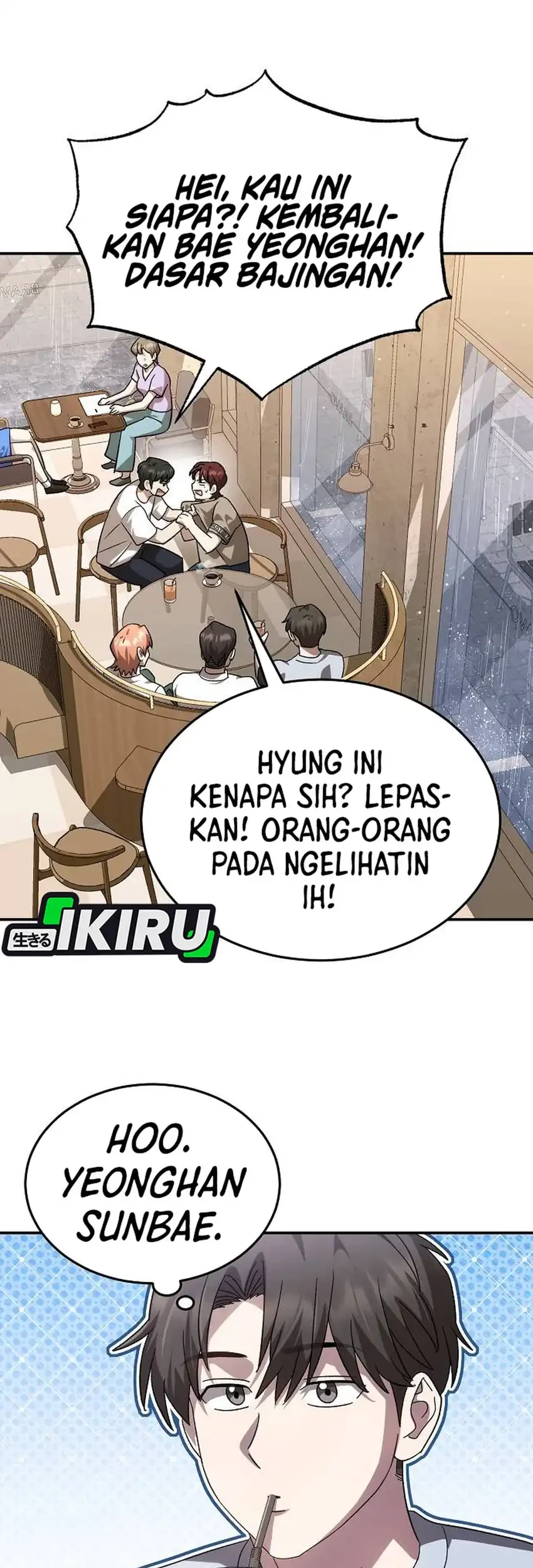 Genius Hitter Hits Fastball Chapter 107 - halaman 5