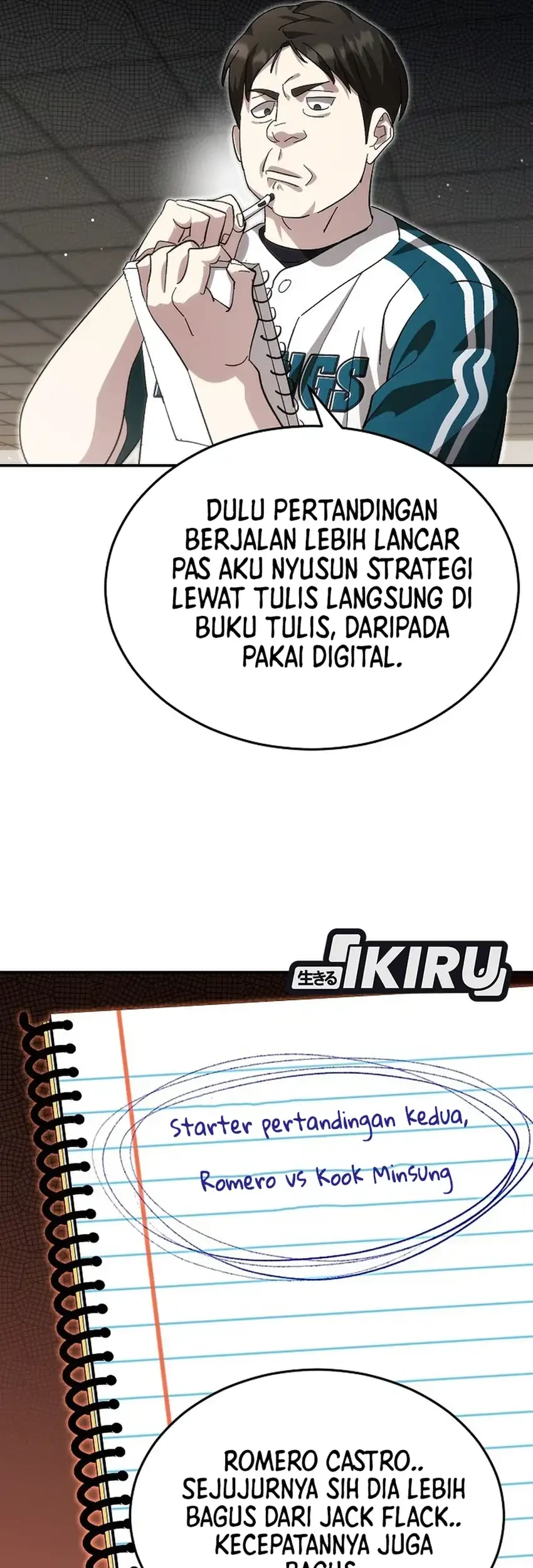 Genius Hitter Hits Fastball Chapter 108 - halaman 21