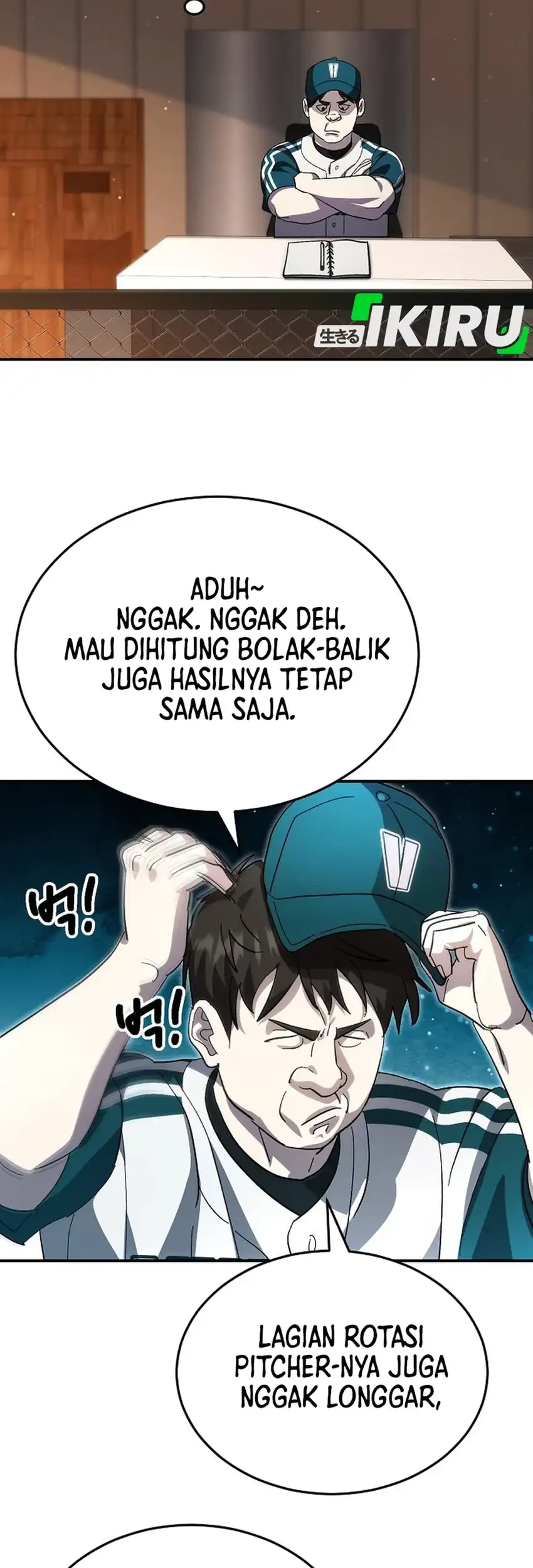 Genius Hitter Hits Fastball Chapter 108 - halaman 25