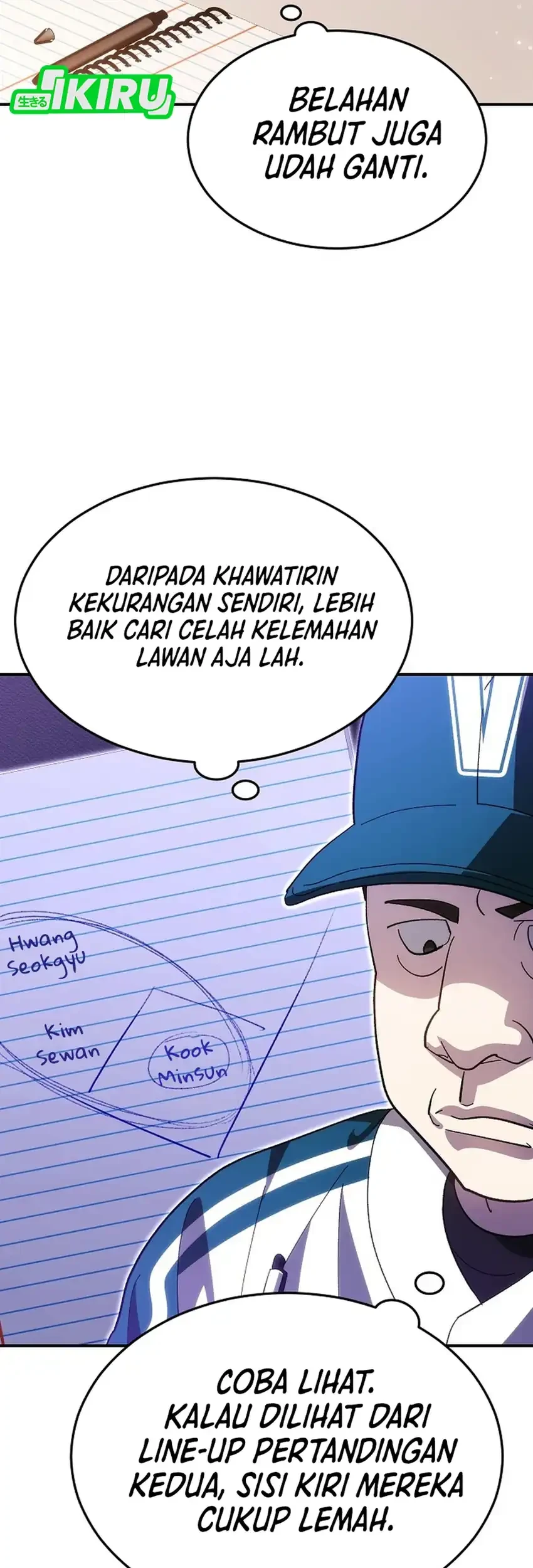 Genius Hitter Hits Fastball Chapter 108 - halaman 27