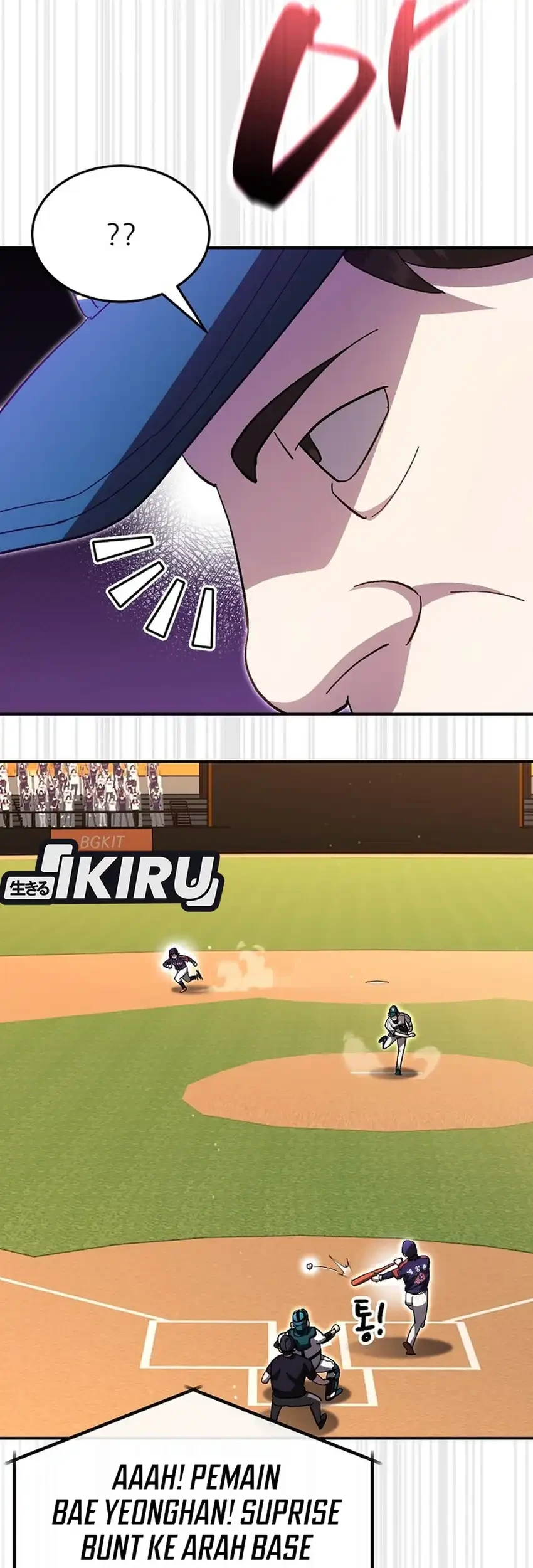 Genius Hitter Hits Fastball Chapter 108 - halaman 31