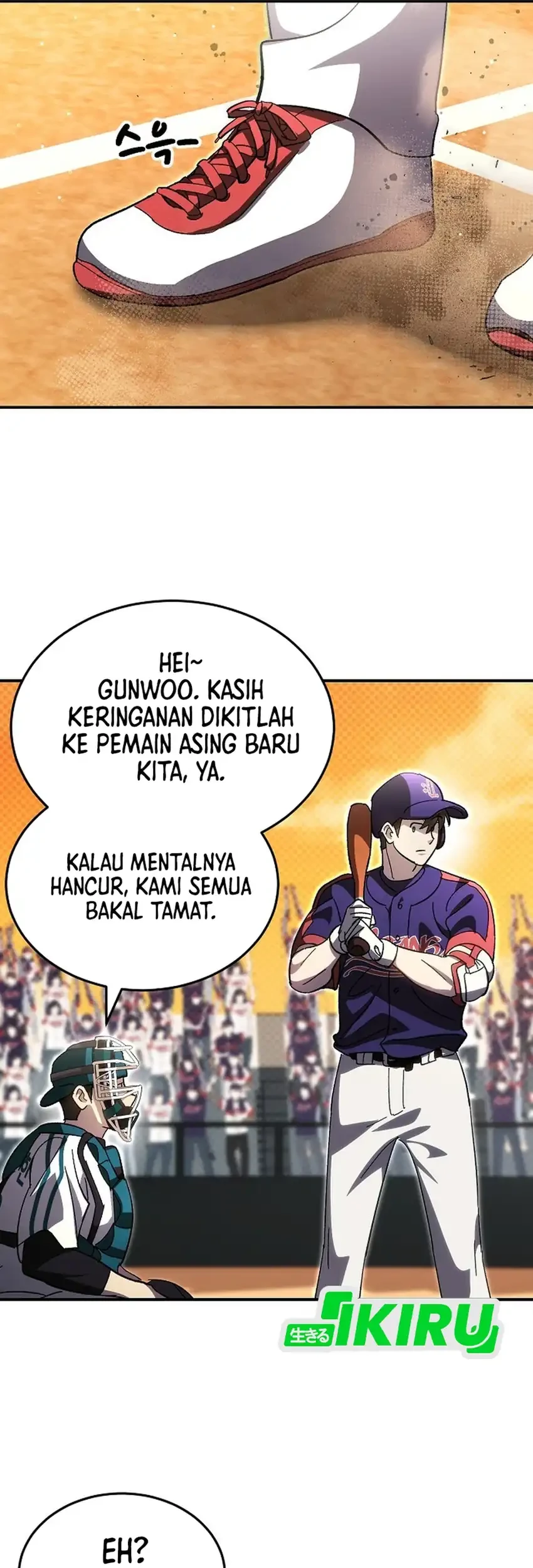 Genius Hitter Hits Fastball Chapter 108 - halaman 41