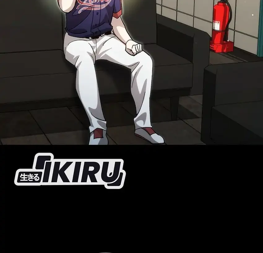 Genius Hitter Hits Fastball Chapter 108 - halaman 44