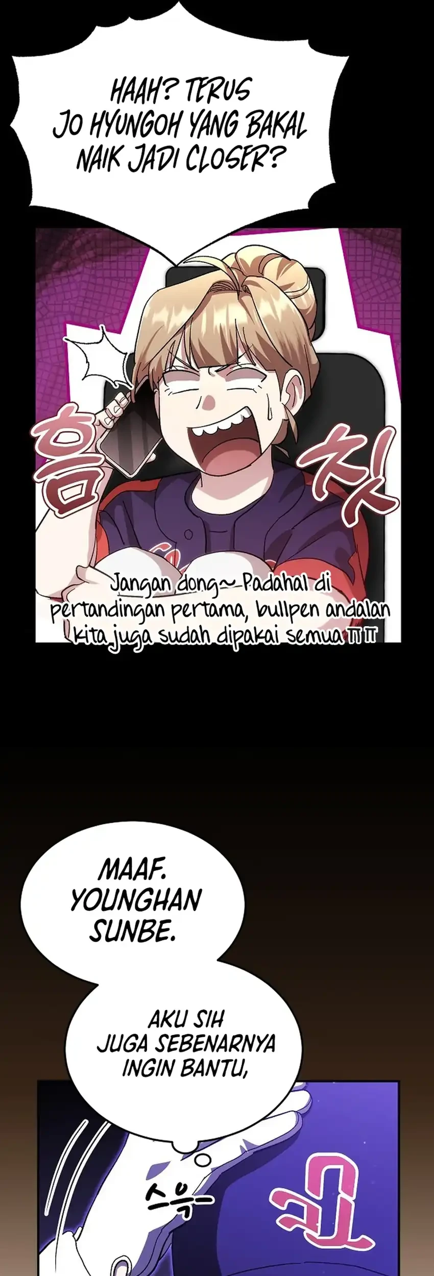 Genius Hitter Hits Fastball Chapter 108 - halaman 47