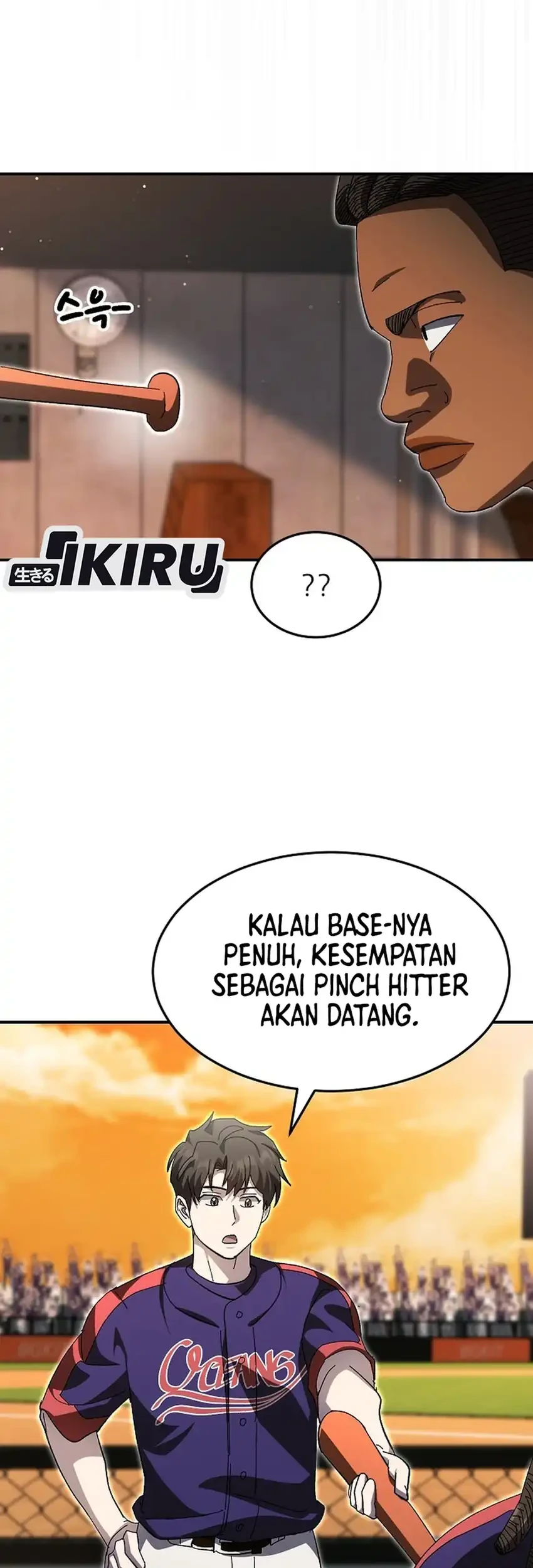 Genius Hitter Hits Fastball Chapter 108 - halaman 5