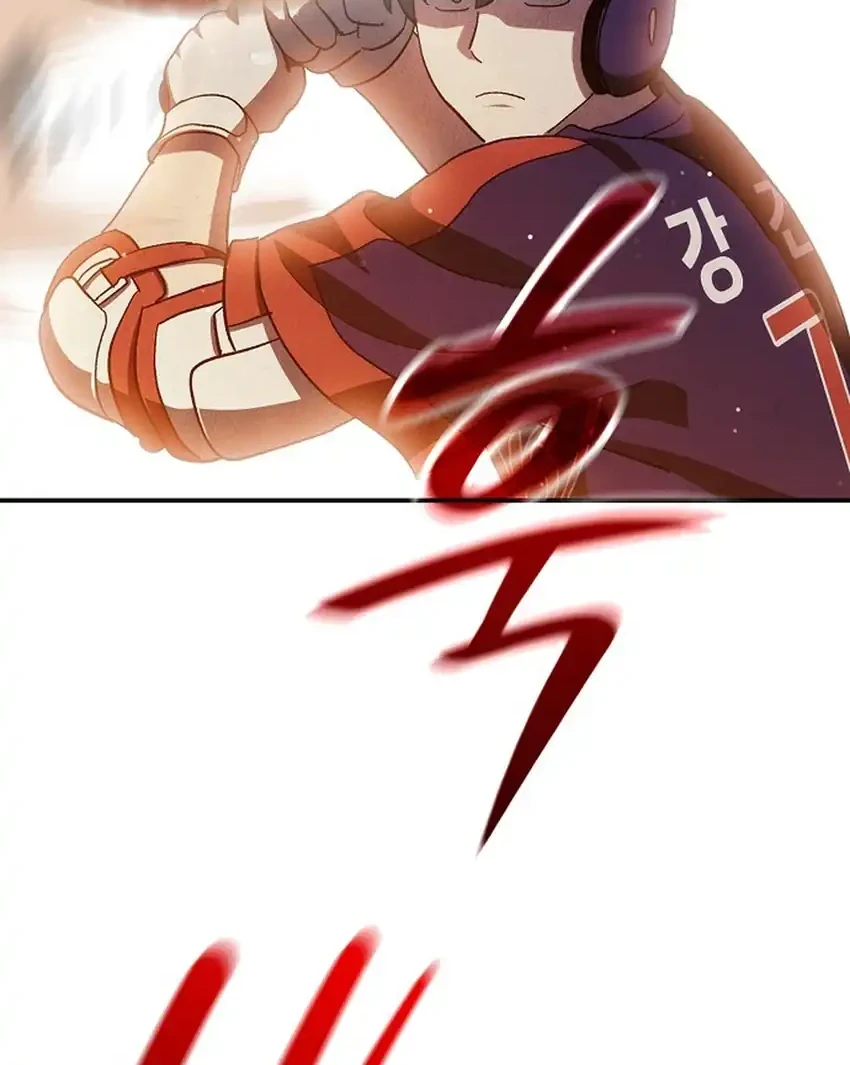 Genius Hitter Hits Fastball Chapter 108 - halaman 50